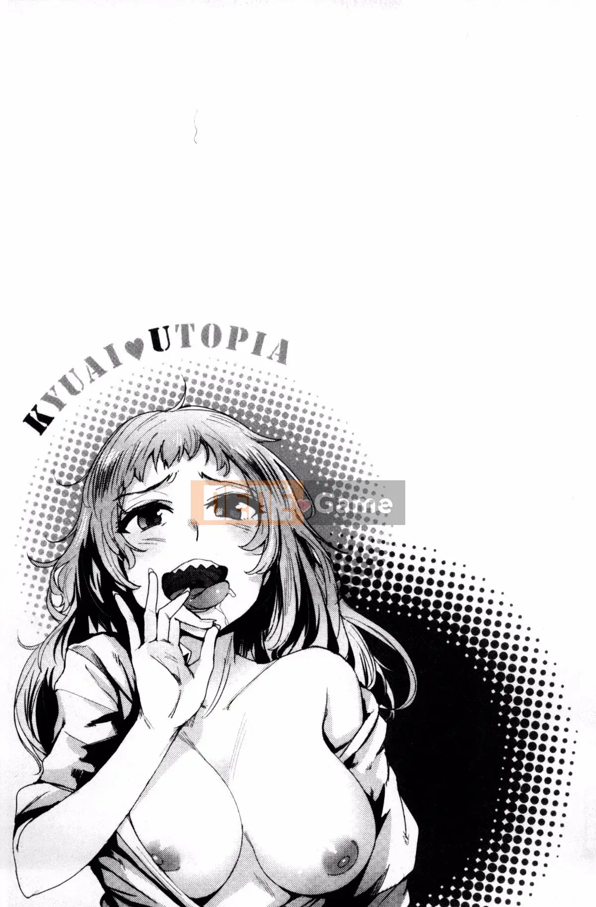 [Wakame-san] Tán Tỉnh Yutopia