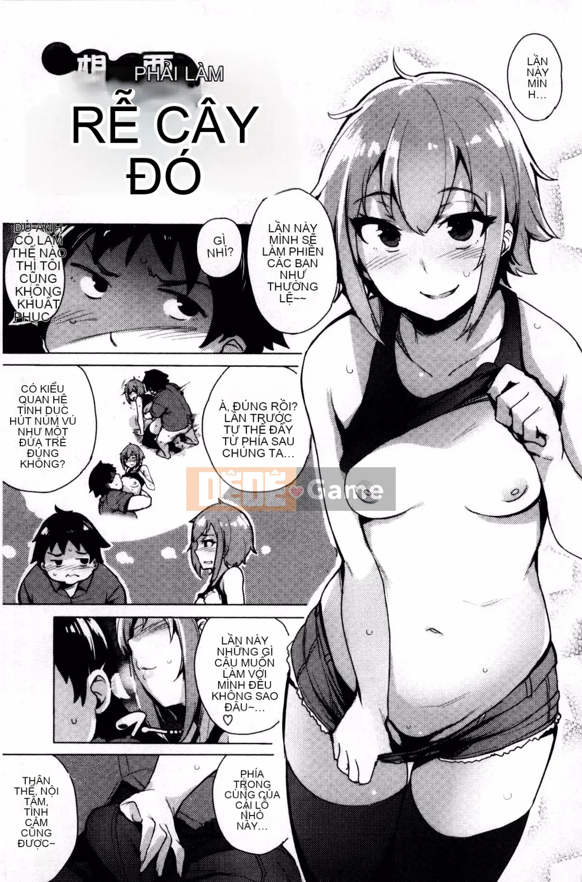 [Wakame-san] Tán Tỉnh Yutopia