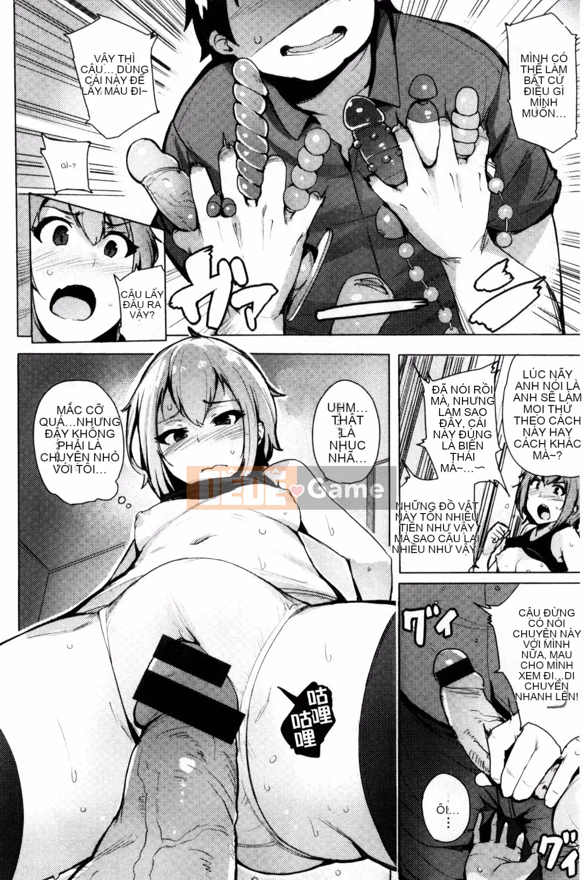 [Wakame-san] Tán Tỉnh Yutopia