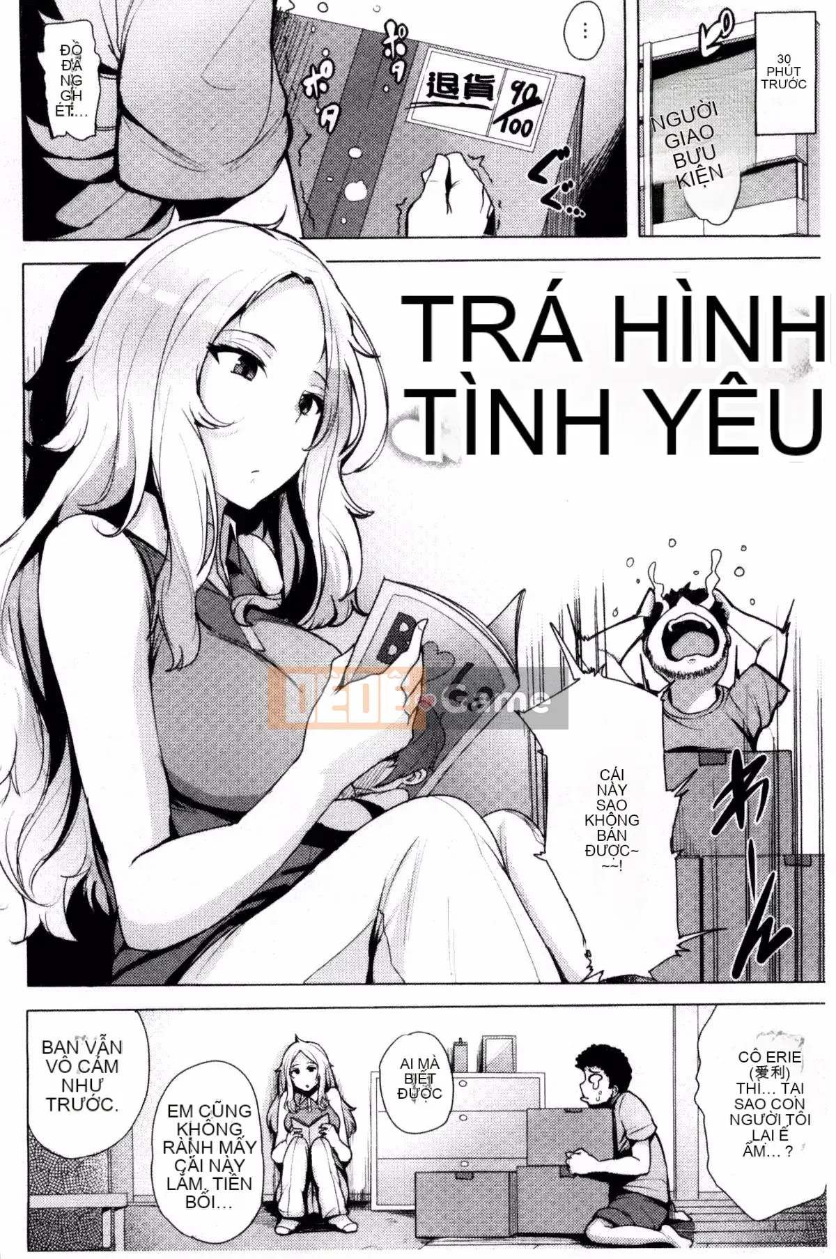 [Wakame-san] Tán Tỉnh Yutopia