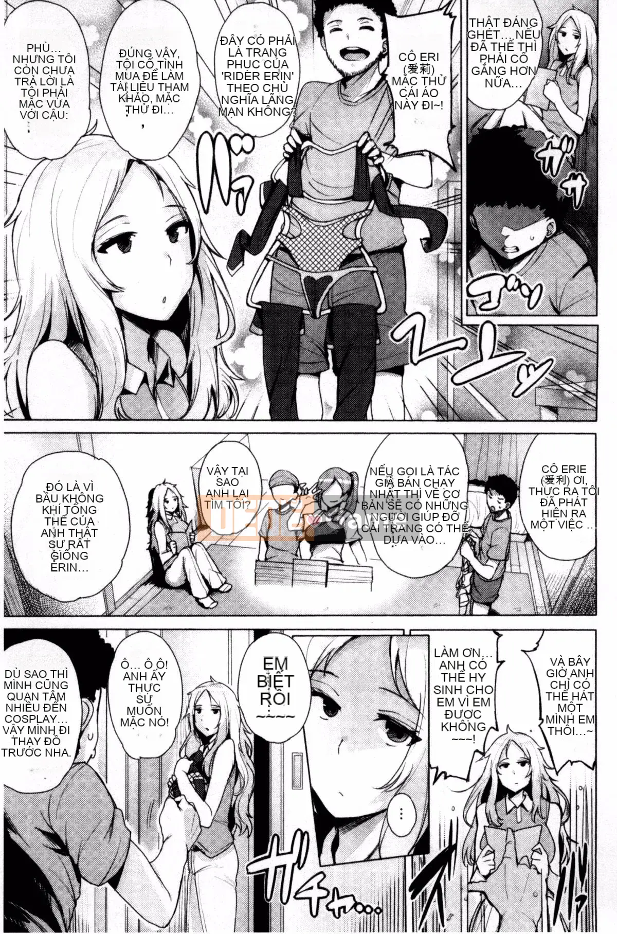 [Wakame-san] Tán Tỉnh Yutopia