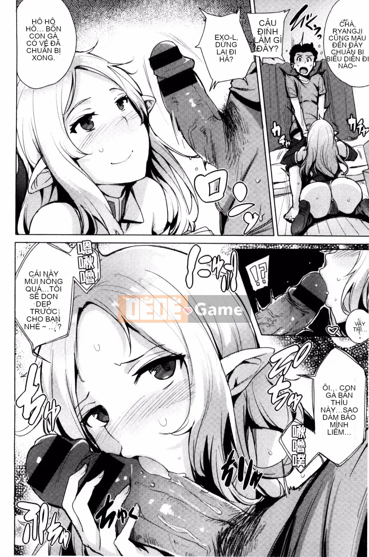 [Wakame-san] Tán Tỉnh Yutopia