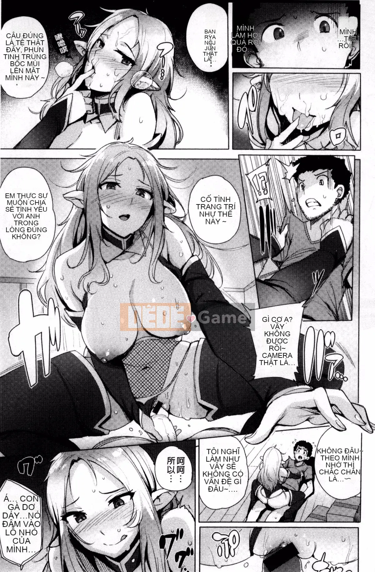 [Wakame-san] Tán Tỉnh Yutopia