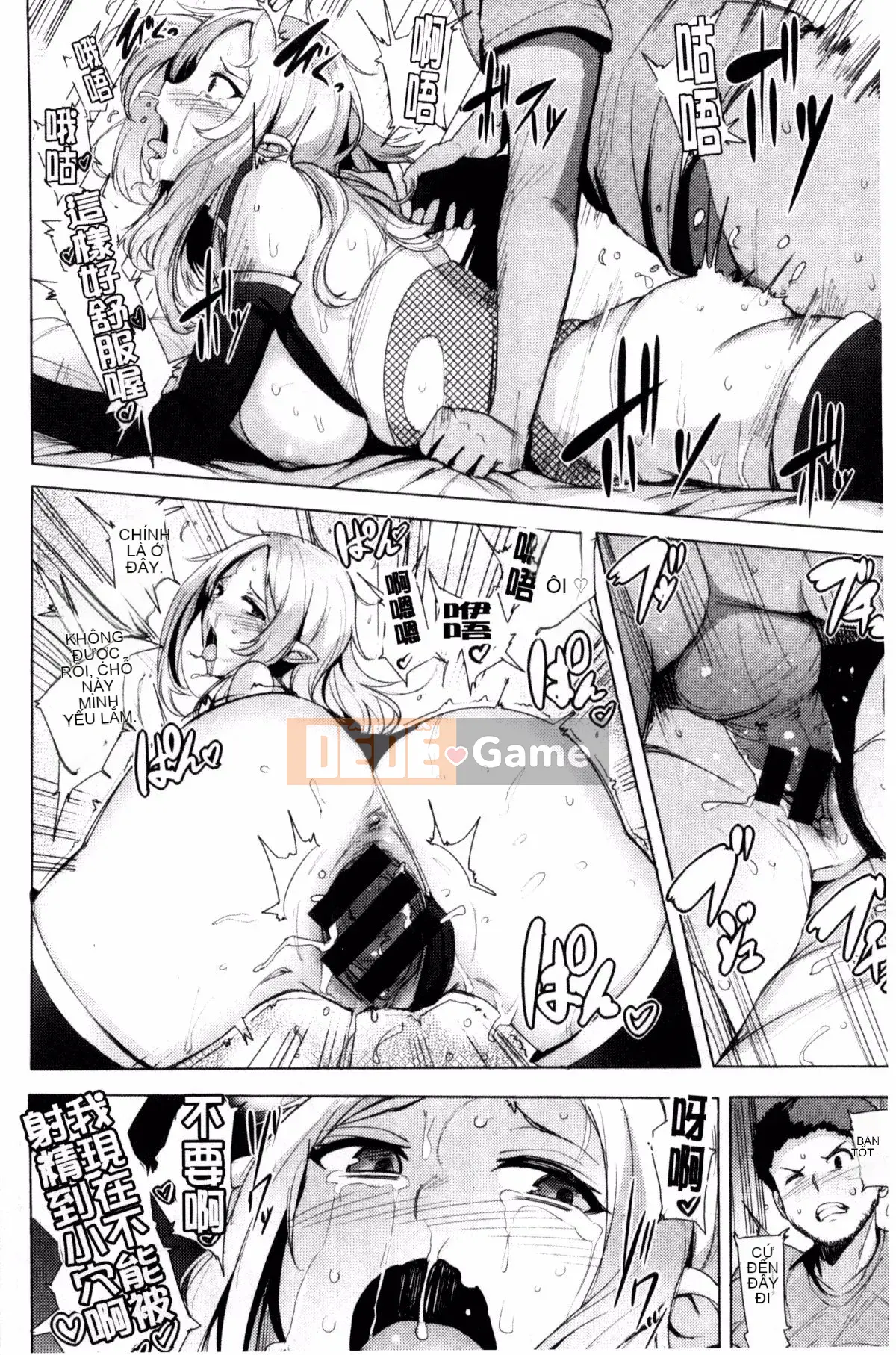 [Wakame-san] Tán Tỉnh Yutopia