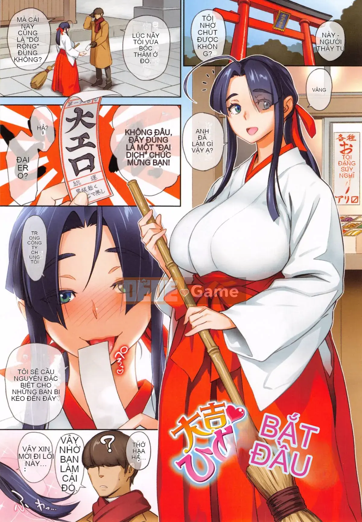 [Kazeteki Koubou][Bobobo] THỊT TƯƠI + Tờ Toranoana Tươi Ngọt Thịt Bẩn Bẩn