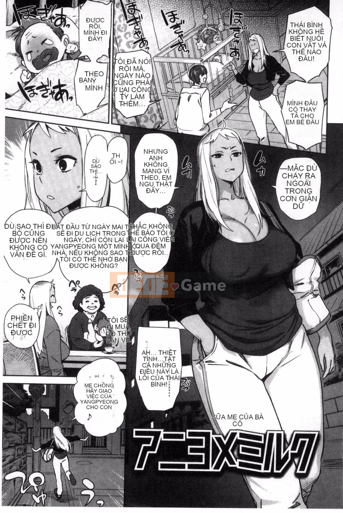 [Kazeteki Koubou][Bobobo] THỊT TƯƠI + Tờ Toranoana Tươi Ngọt Thịt Bẩn Bẩn