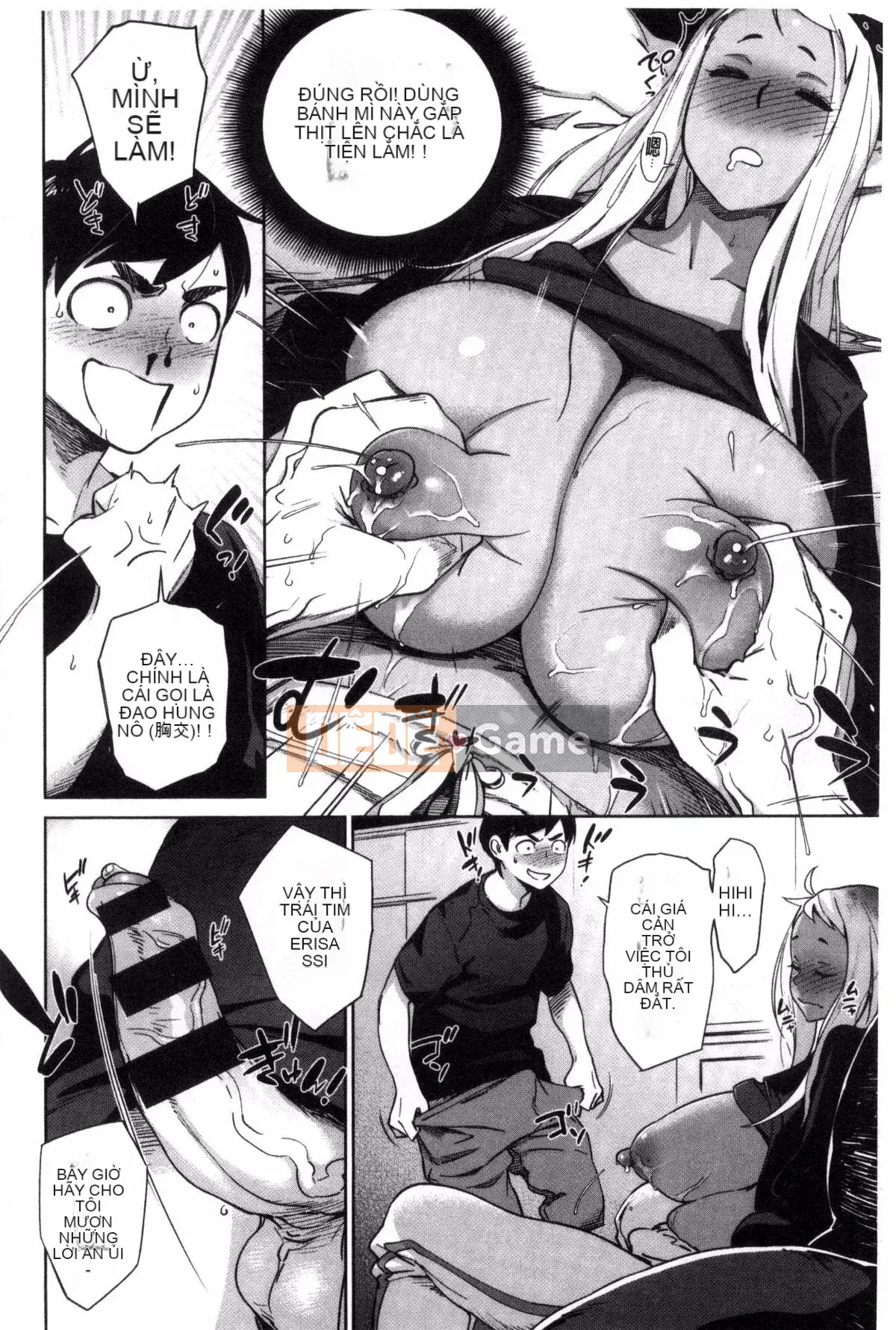 [Kazeteki Koubou][Bobobo] THỊT TƯƠI + Tờ Toranoana Tươi Ngọt Thịt Bẩn Bẩn