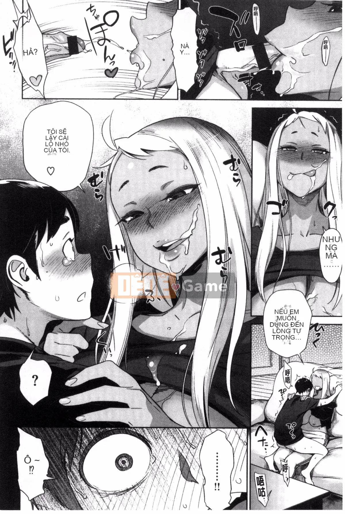 [Kazeteki Koubou][Bobobo] THỊT TƯƠI + Tờ Toranoana Tươi Ngọt Thịt Bẩn Bẩn