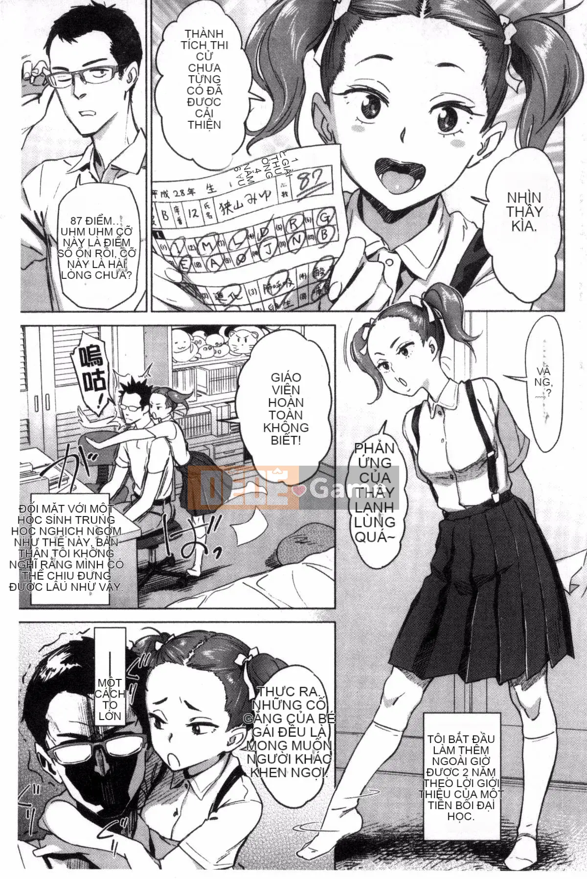 [Kazeteki Koubou][Bobobo] THỊT TƯƠI + Tờ Toranoana Tươi Ngọt Thịt Bẩn Bẩn