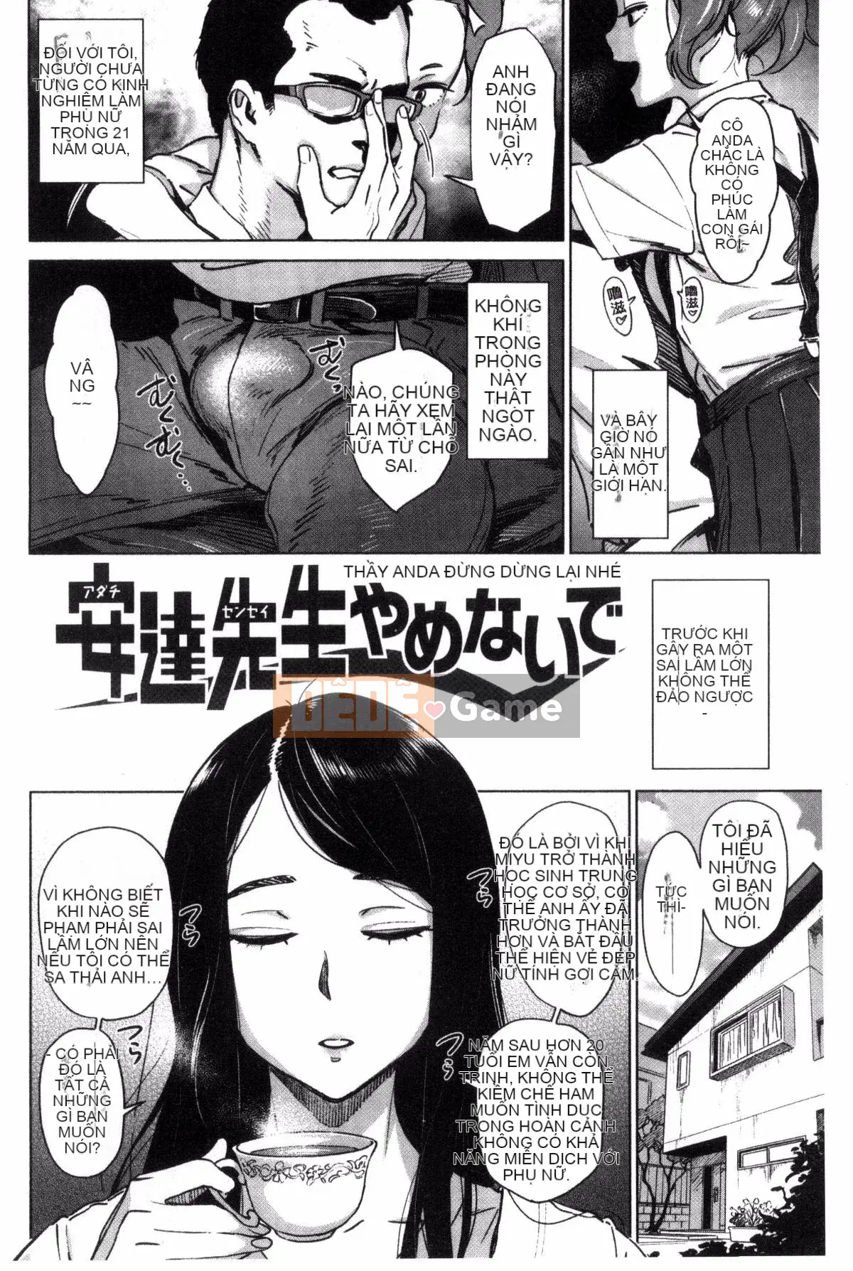 [Kazeteki Koubou][Bobobo] THỊT TƯƠI + Tờ Toranoana Tươi Ngọt Thịt Bẩn Bẩn