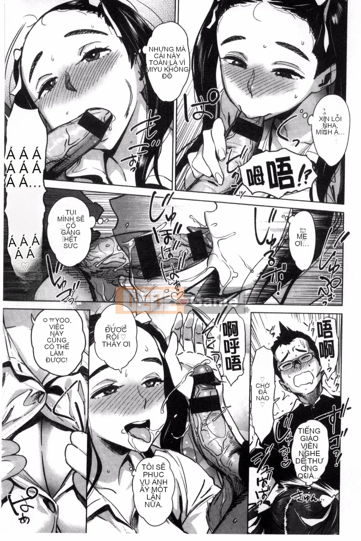 [Kazeteki Koubou][Bobobo] THỊT TƯƠI + Tờ Toranoana Tươi Ngọt Thịt Bẩn Bẩn