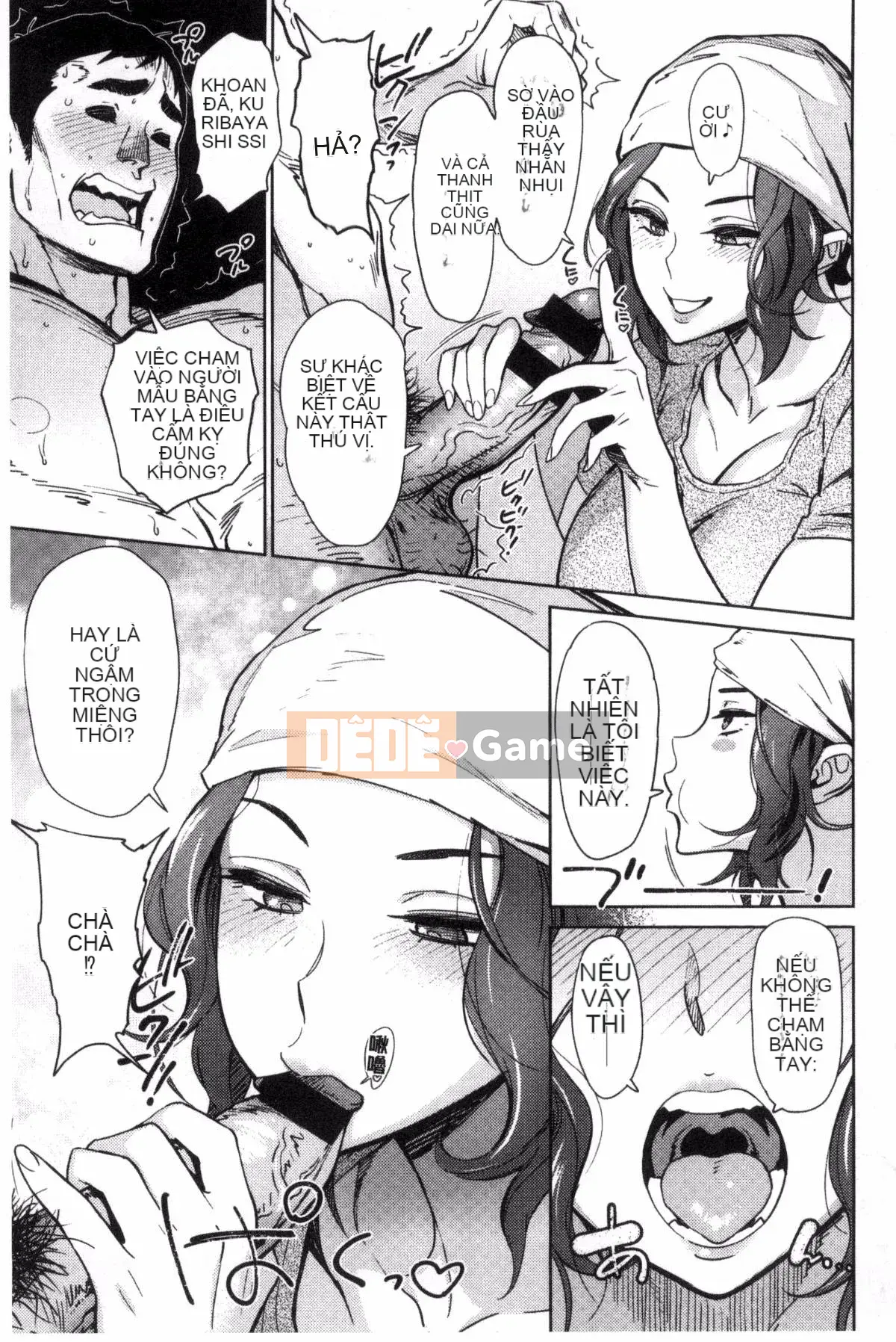 [Kazeteki Koubou][Bobobo] THỊT TƯƠI + Tờ Toranoana Tươi Ngọt Thịt Bẩn Bẩn