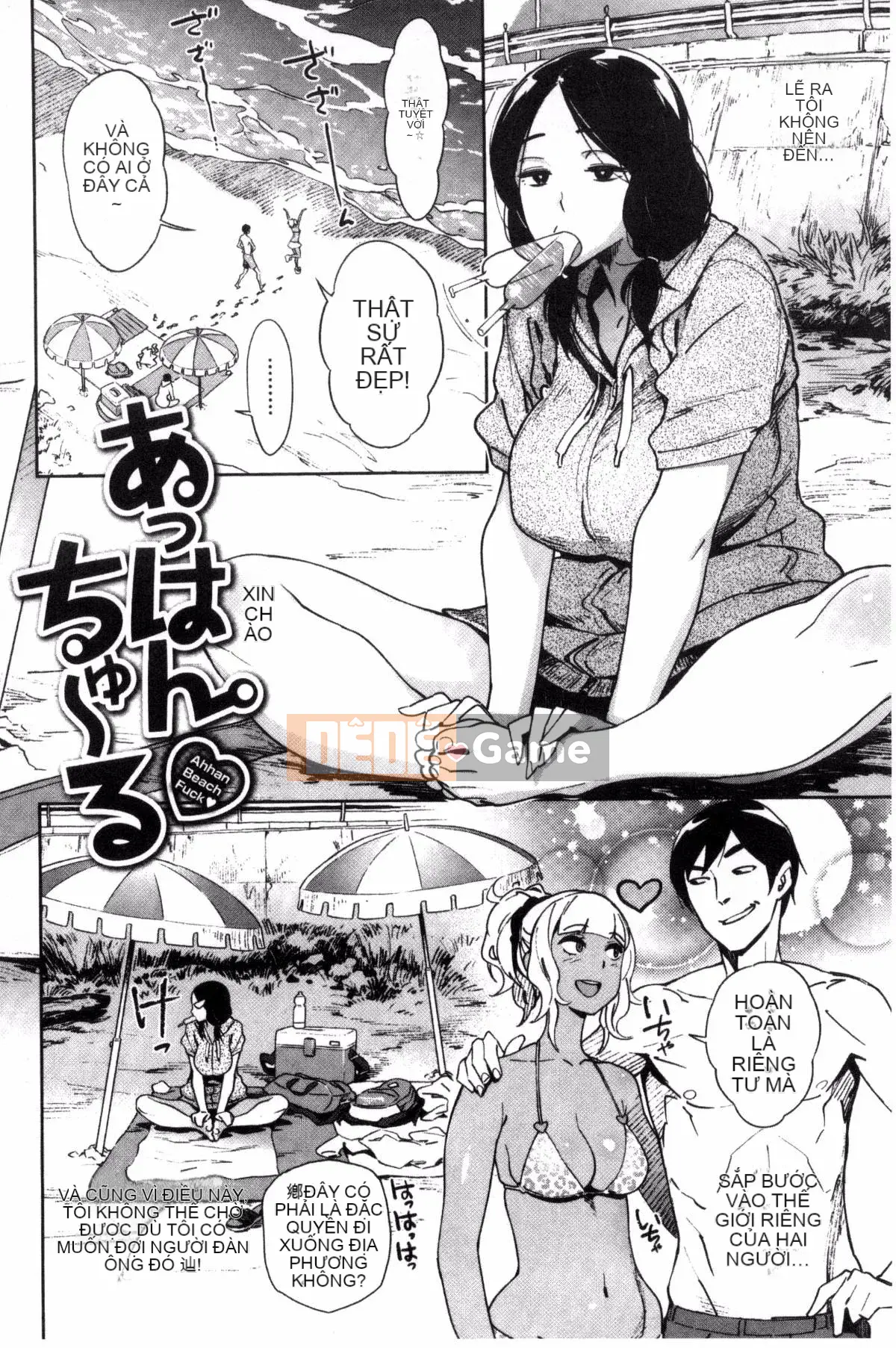 [Kazeteki Koubou][Bobobo] THỊT TƯƠI + Tờ Toranoana Tươi Ngọt Thịt Bẩn Bẩn