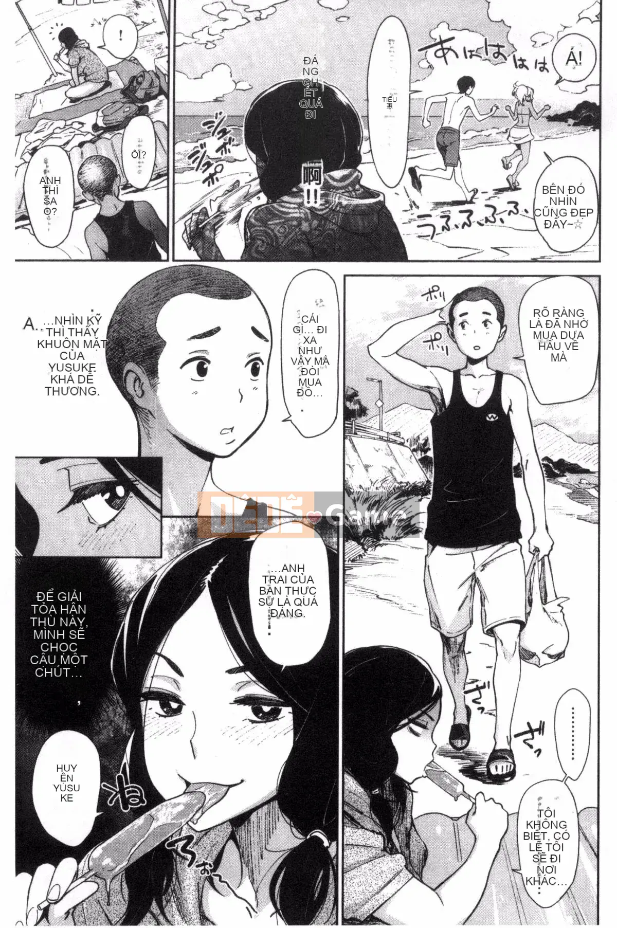 [Kazeteki Koubou][Bobobo] THỊT TƯƠI + Tờ Toranoana Tươi Ngọt Thịt Bẩn Bẩn