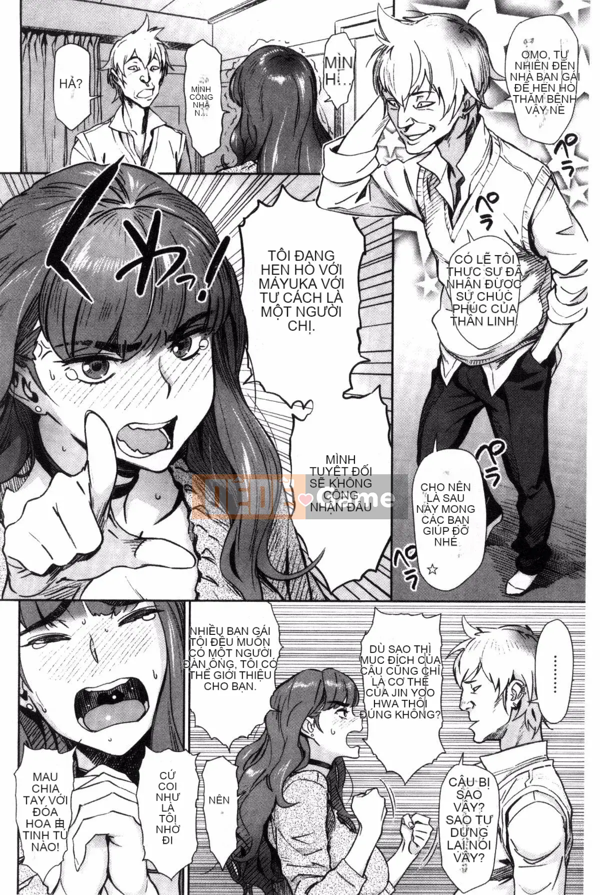 [Kazeteki Koubou][Bobobo] THỊT TƯƠI + Tờ Toranoana Tươi Ngọt Thịt Bẩn Bẩn