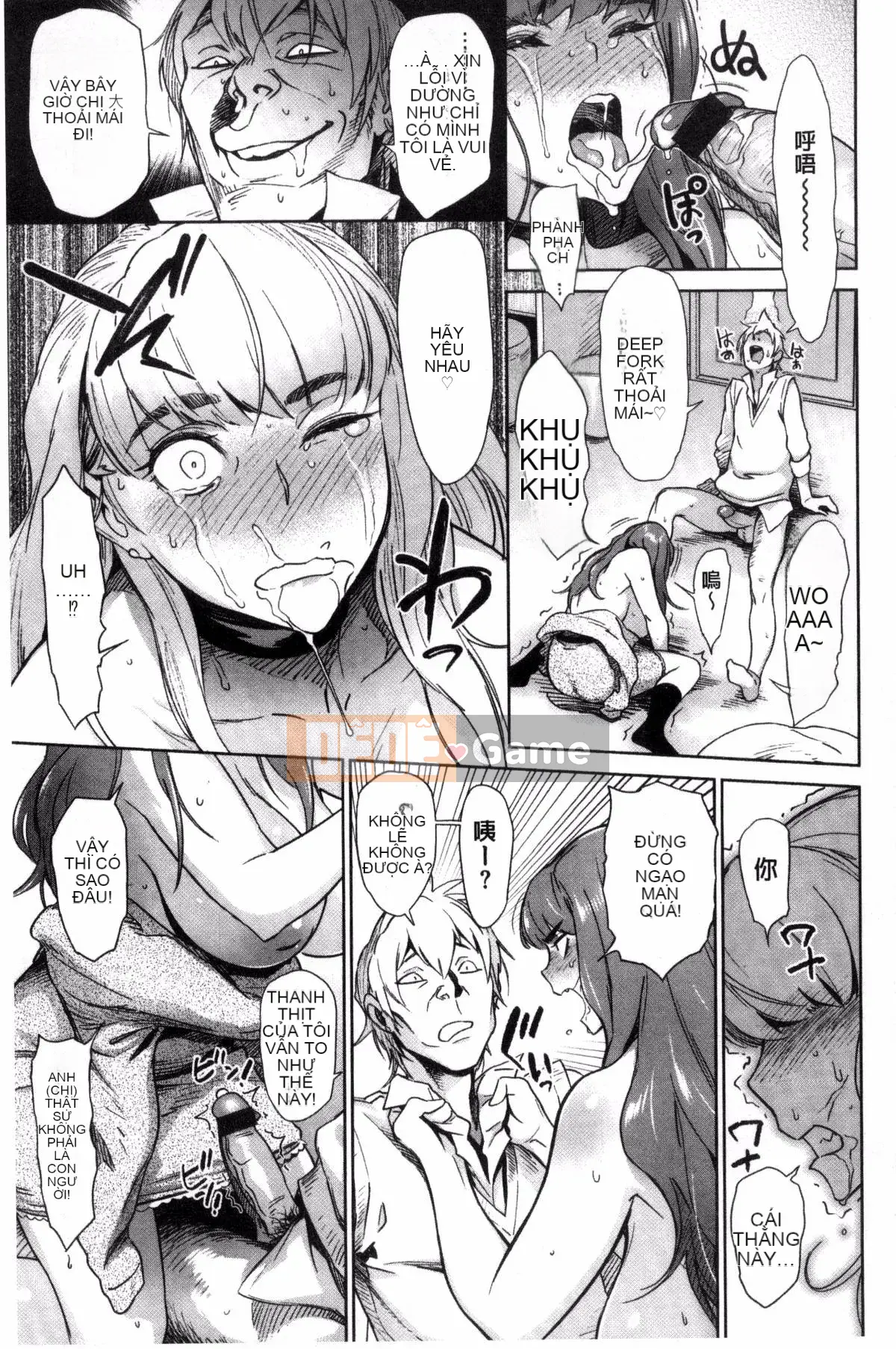 [Kazeteki Koubou][Bobobo] THỊT TƯƠI + Tờ Toranoana Tươi Ngọt Thịt Bẩn Bẩn