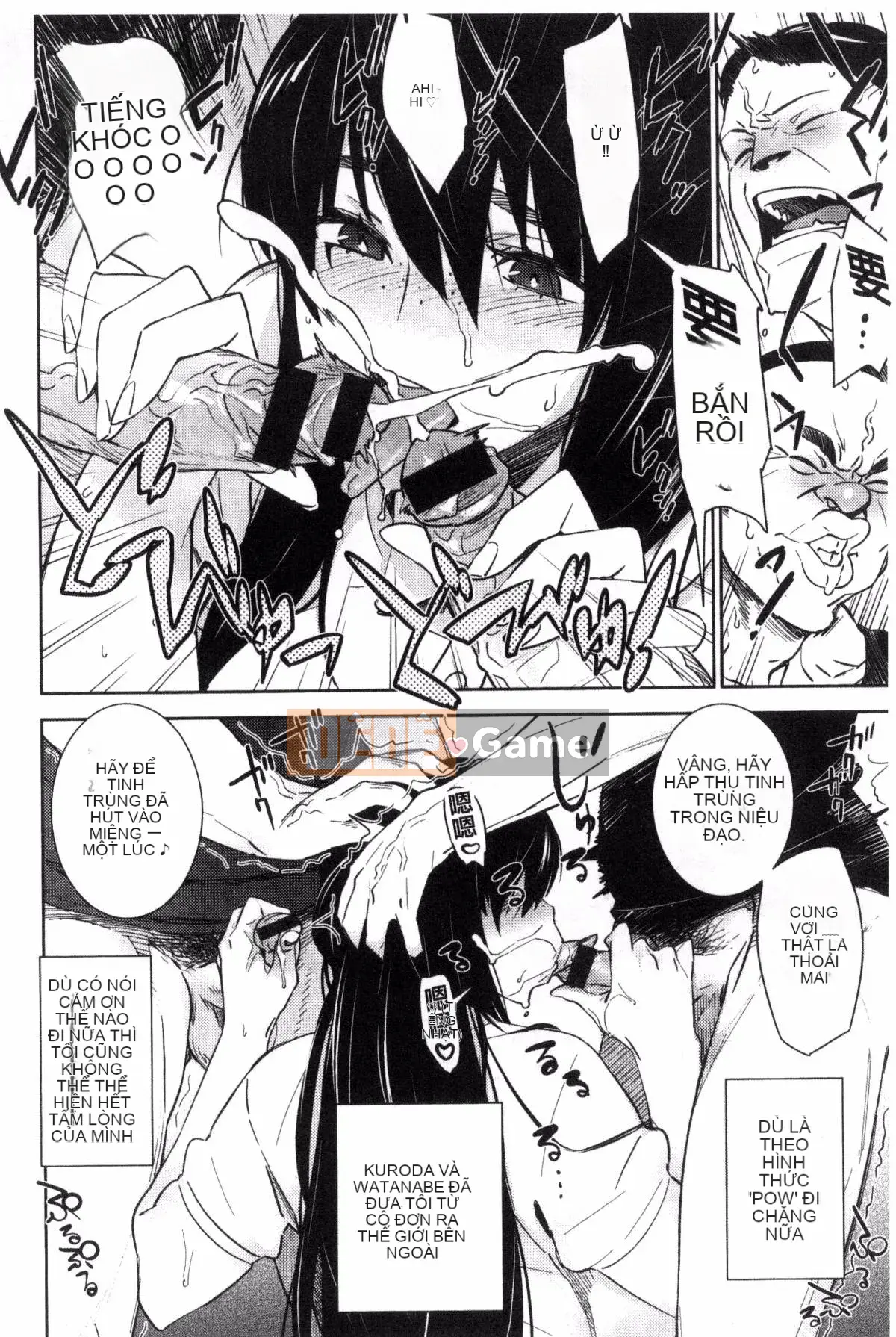 [Kazeteki Koubou][Bobobo] THỊT TƯƠI + Tờ Toranoana Tươi Ngọt Thịt Bẩn Bẩn