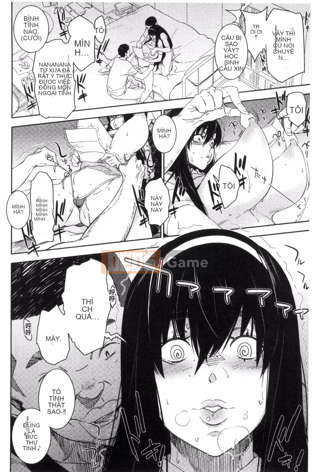 [Kazeteki Koubou][Bobobo] THỊT TƯƠI + Tờ Toranoana Tươi Ngọt Thịt Bẩn Bẩn