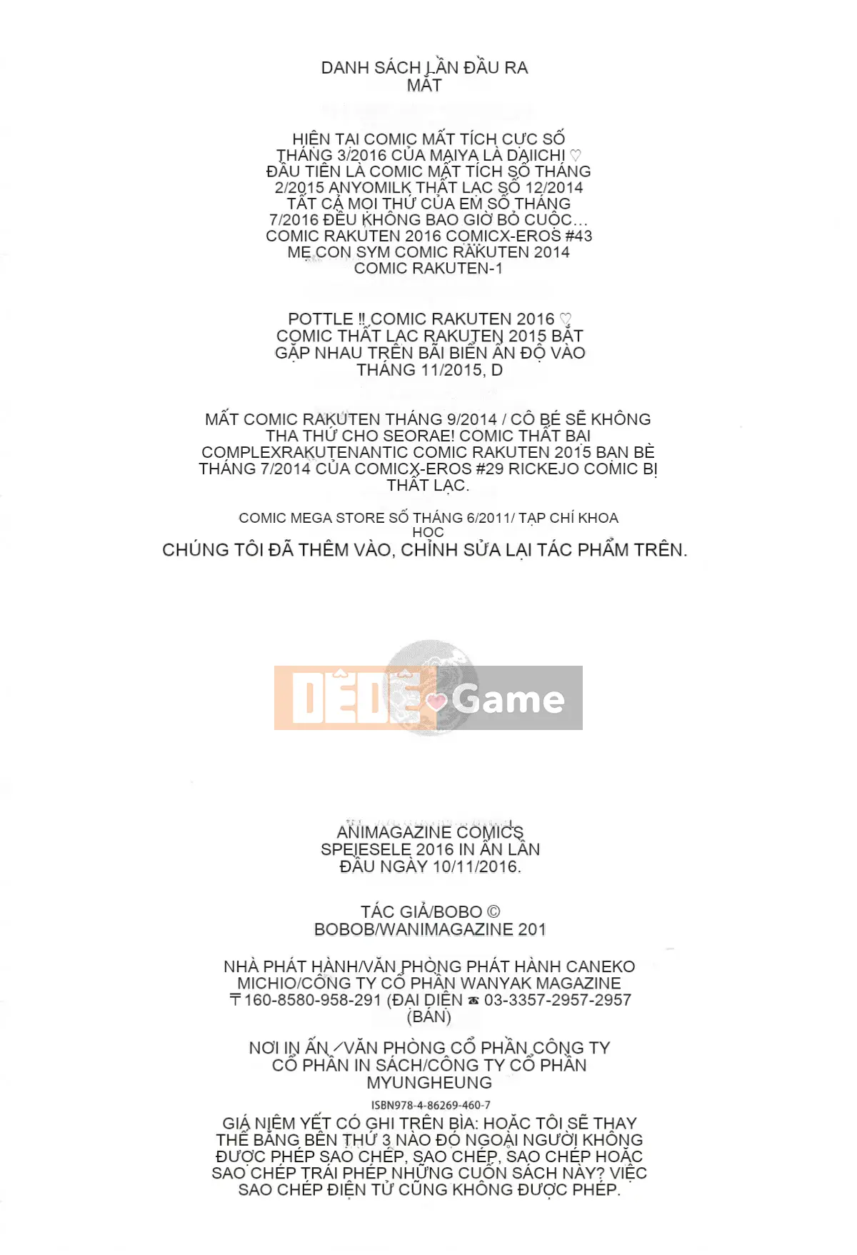 [Kazeteki Koubou][Bobobo] THỊT TƯƠI + Tờ Toranoana Tươi Ngọt Thịt Bẩn Bẩn