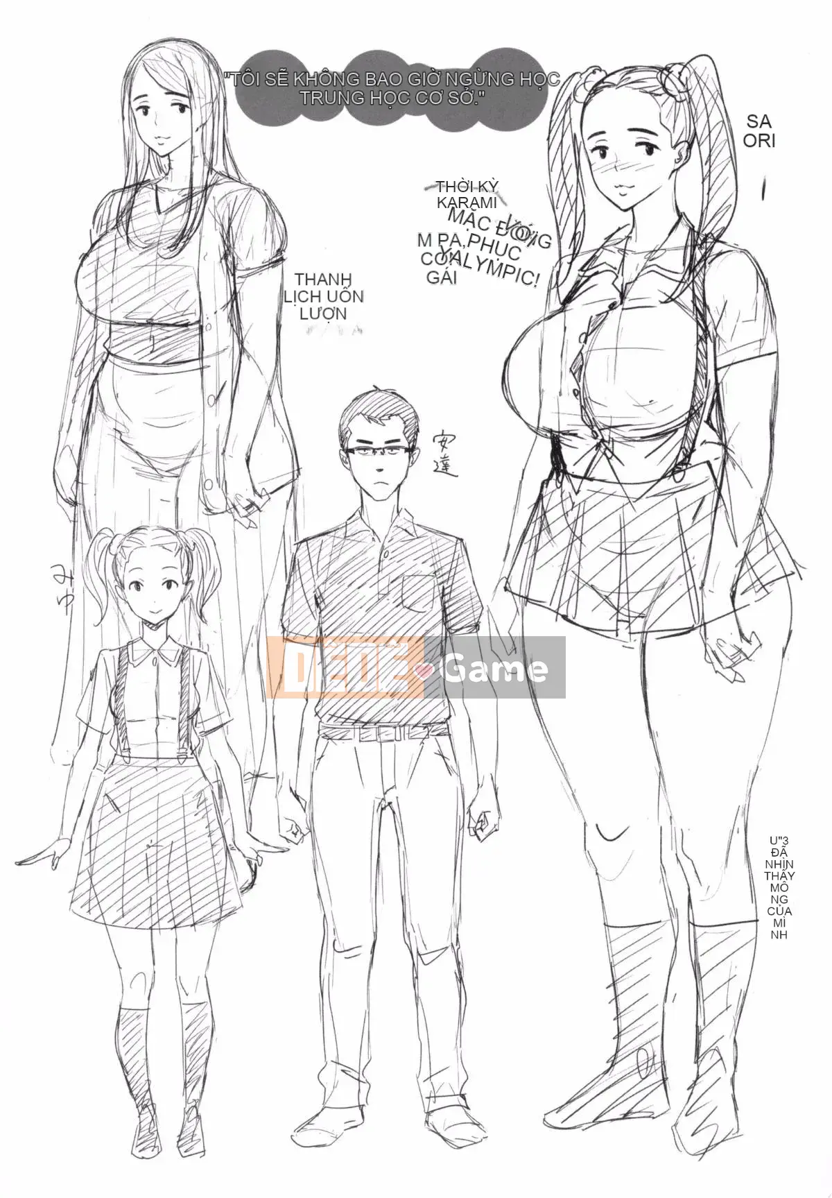 [Kazeteki Koubou][Bobobo] THỊT TƯƠI + Tờ Toranoana Tươi Ngọt Thịt Bẩn Bẩn