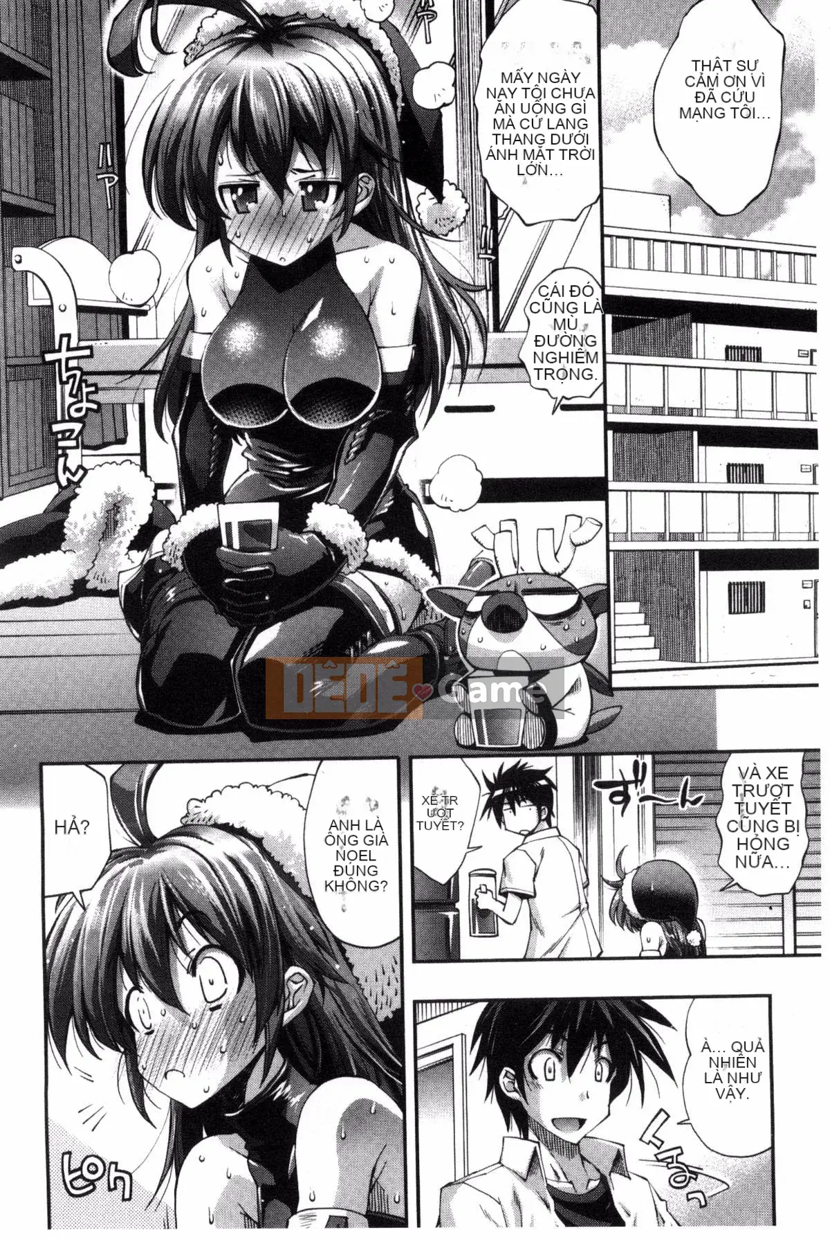 [Kazeteki Koubou][Rakko] Ông già Noel mùa hè