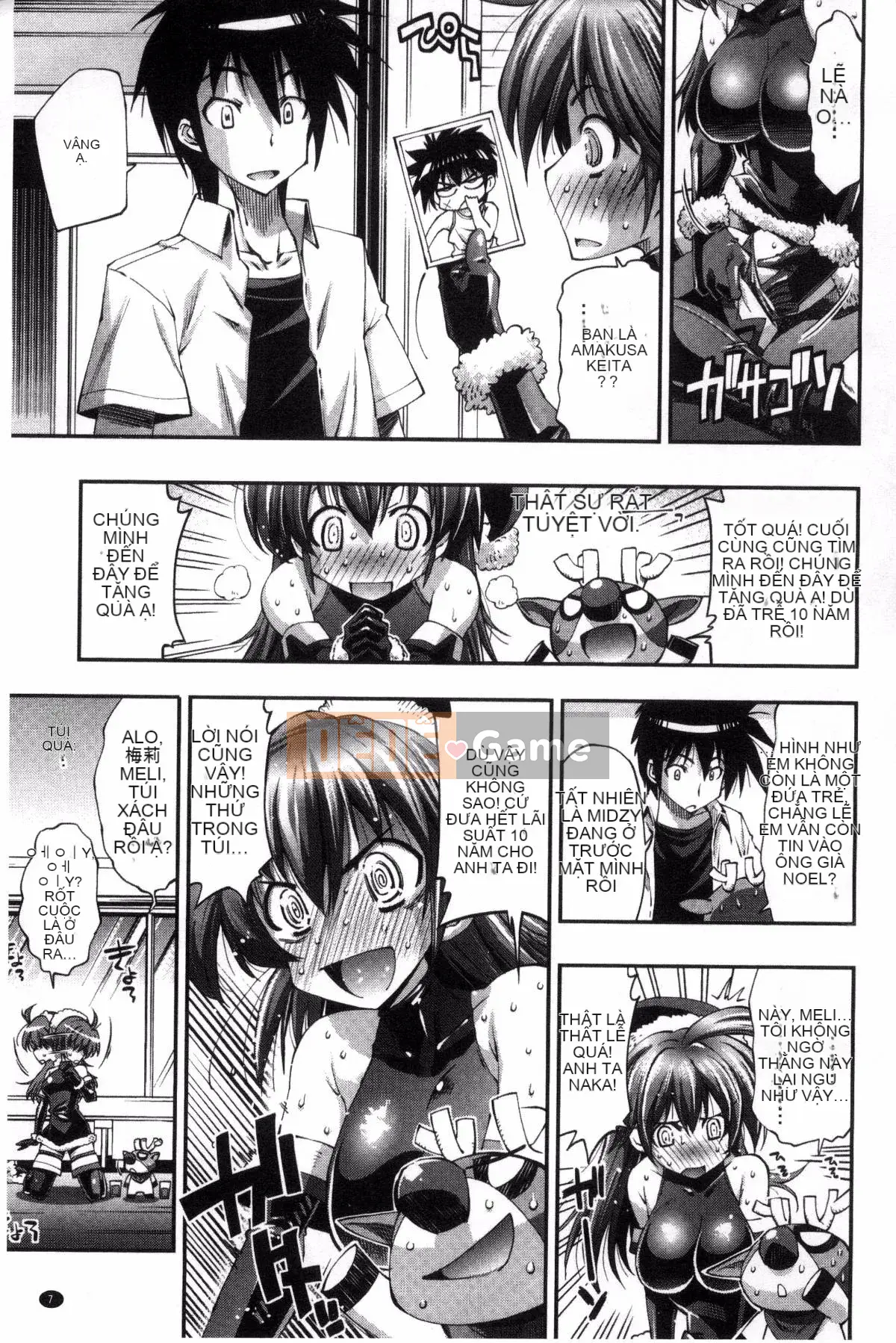 [Kazeteki Koubou][Rakko] Ông già Noel mùa hè