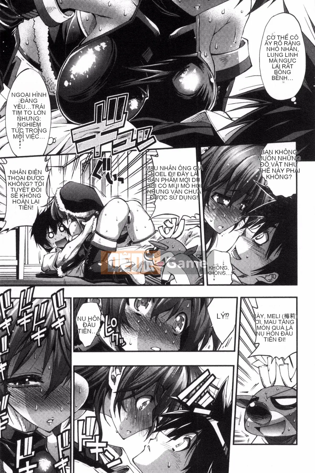 [Kazeteki Koubou][Rakko] Ông già Noel mùa hè