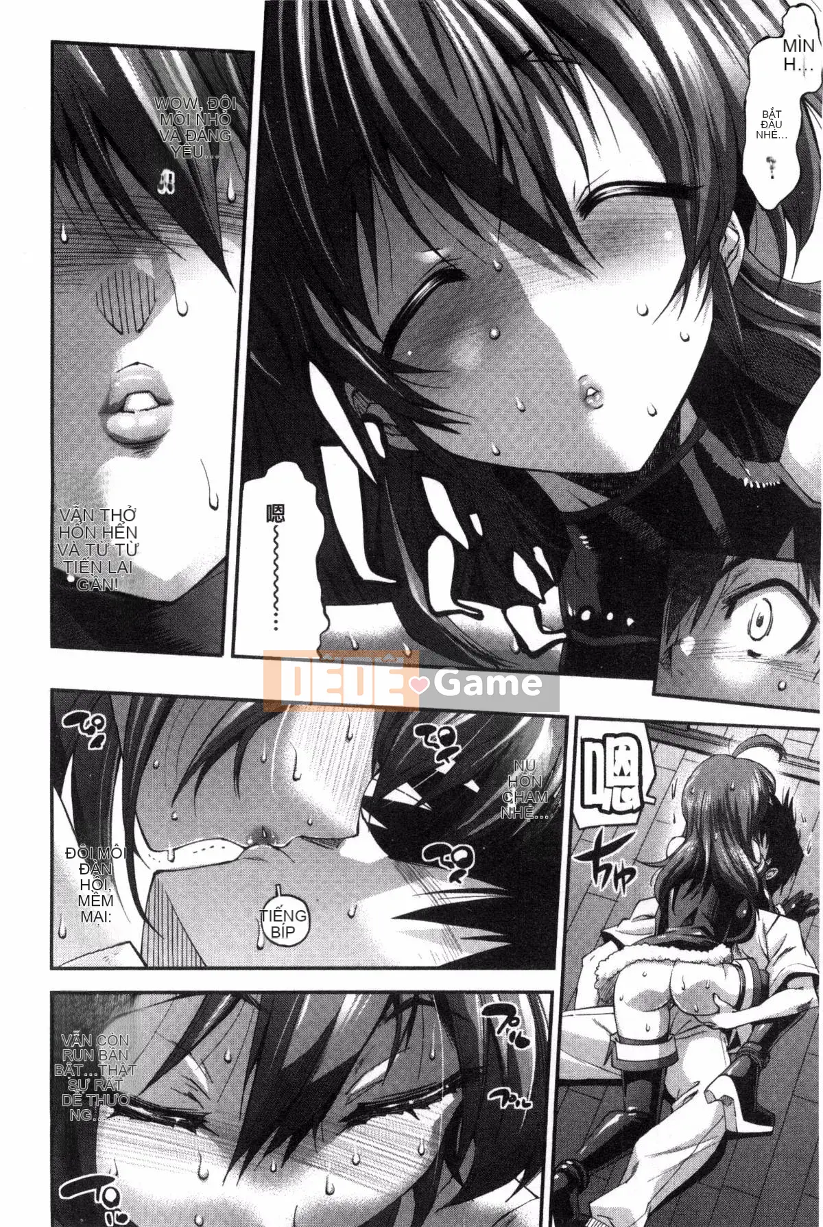 [Kazeteki Koubou][Rakko] Ông già Noel mùa hè