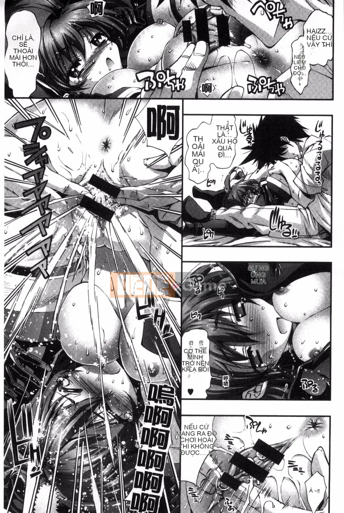 [Kazeteki Koubou][Rakko] Ông già Noel mùa hè