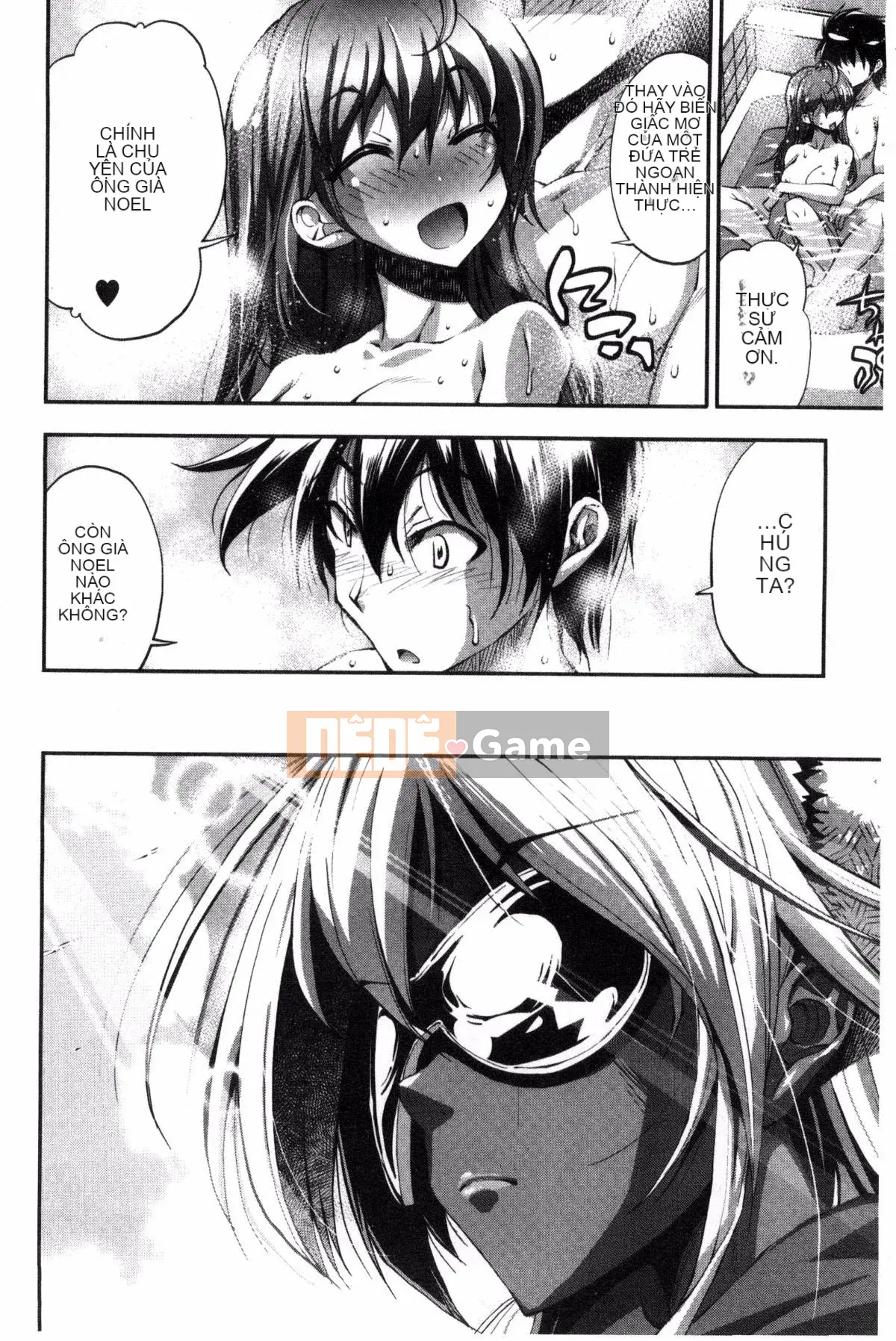 [Kazeteki Koubou][Rakko] Ông già Noel mùa hè