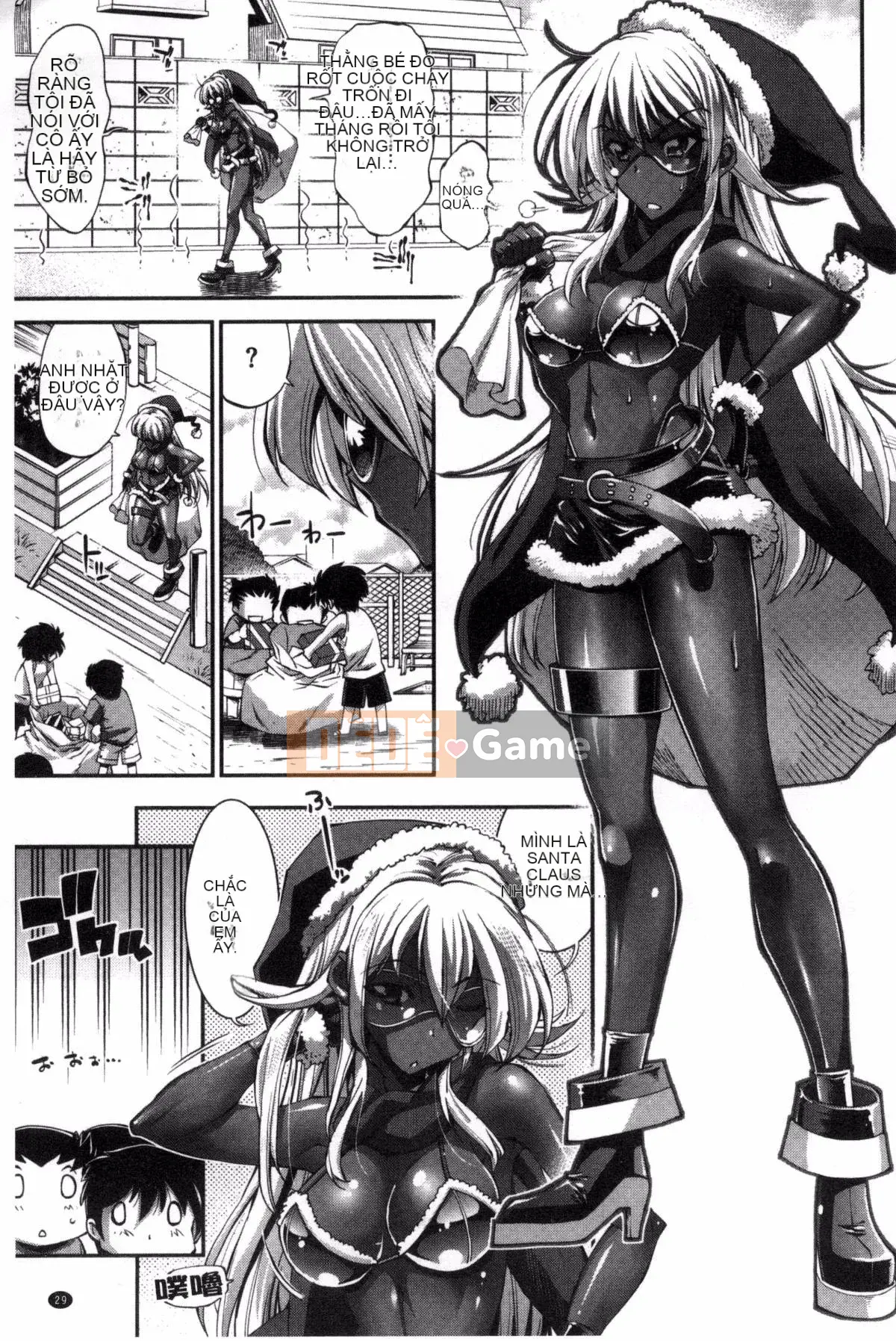 [Kazeteki Koubou][Rakko] Ông già Noel mùa hè