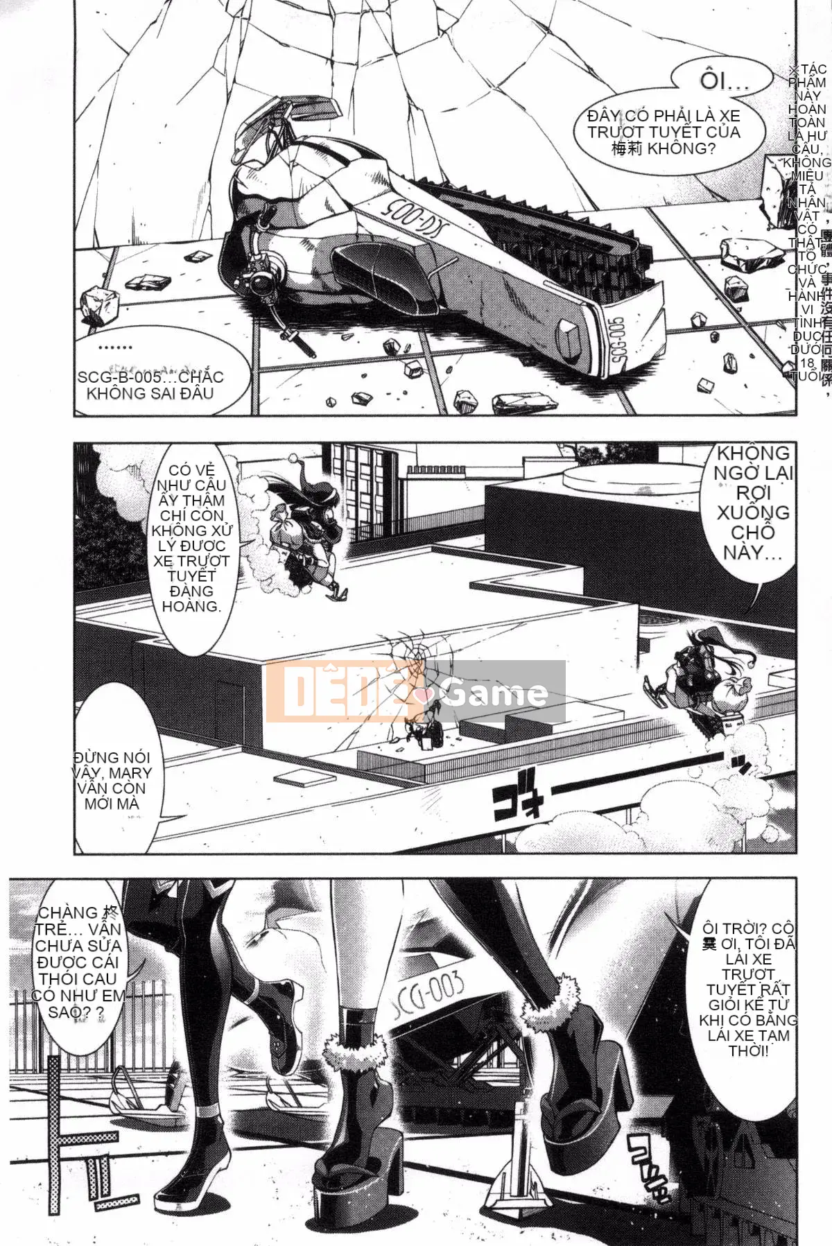 [Kazeteki Koubou][Rakko] Ông già Noel mùa hè