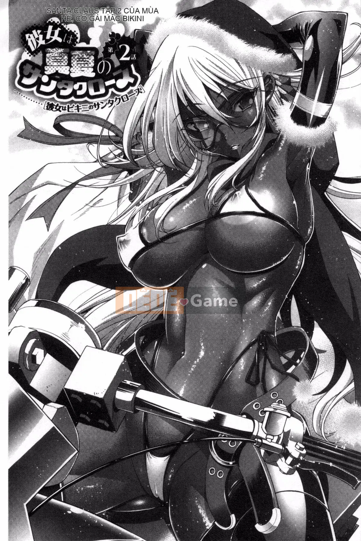 [Kazeteki Koubou][Rakko] Ông già Noel mùa hè