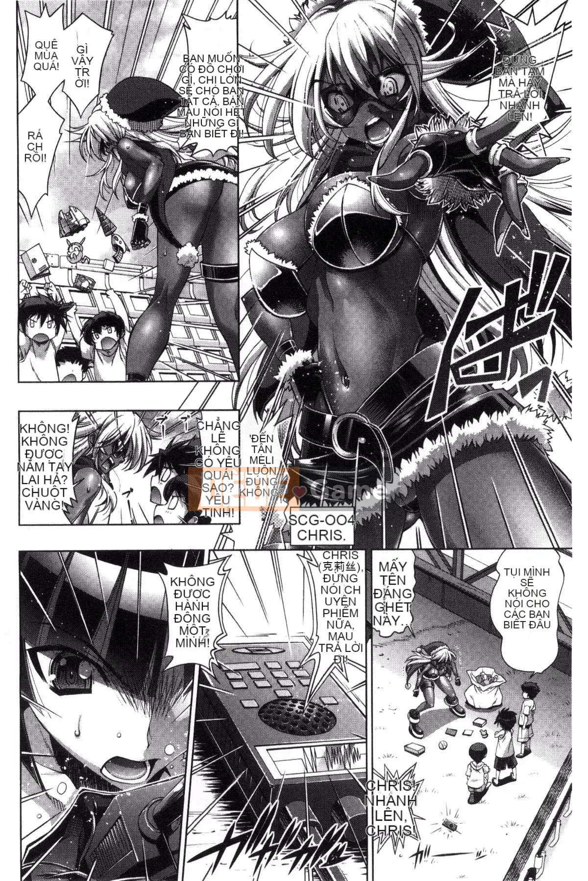 [Kazeteki Koubou][Rakko] Ông già Noel mùa hè