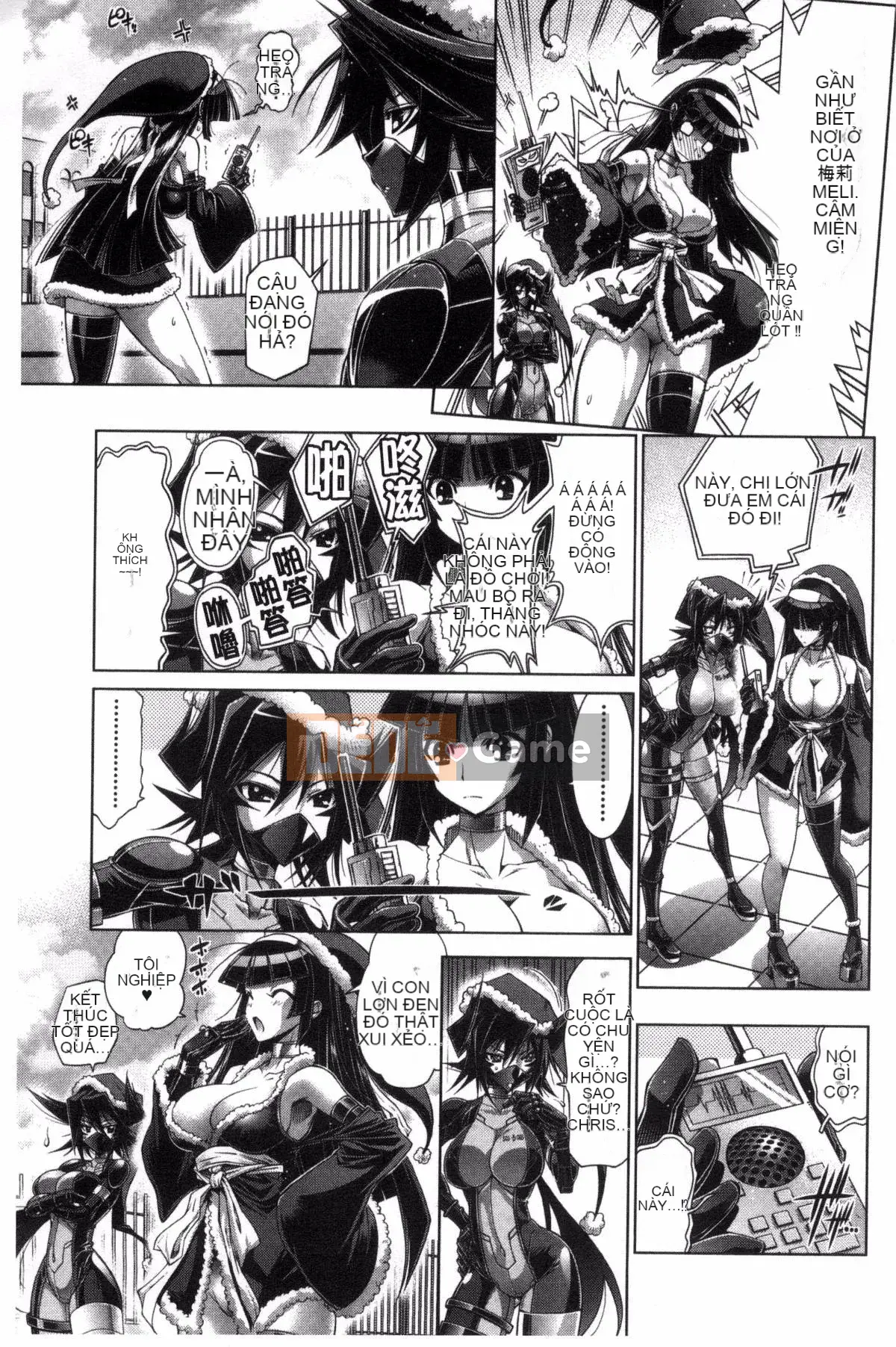 [Kazeteki Koubou][Rakko] Ông già Noel mùa hè