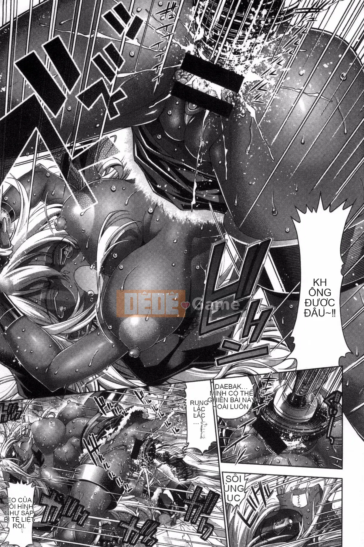 [Kazeteki Koubou][Rakko] Ông già Noel mùa hè