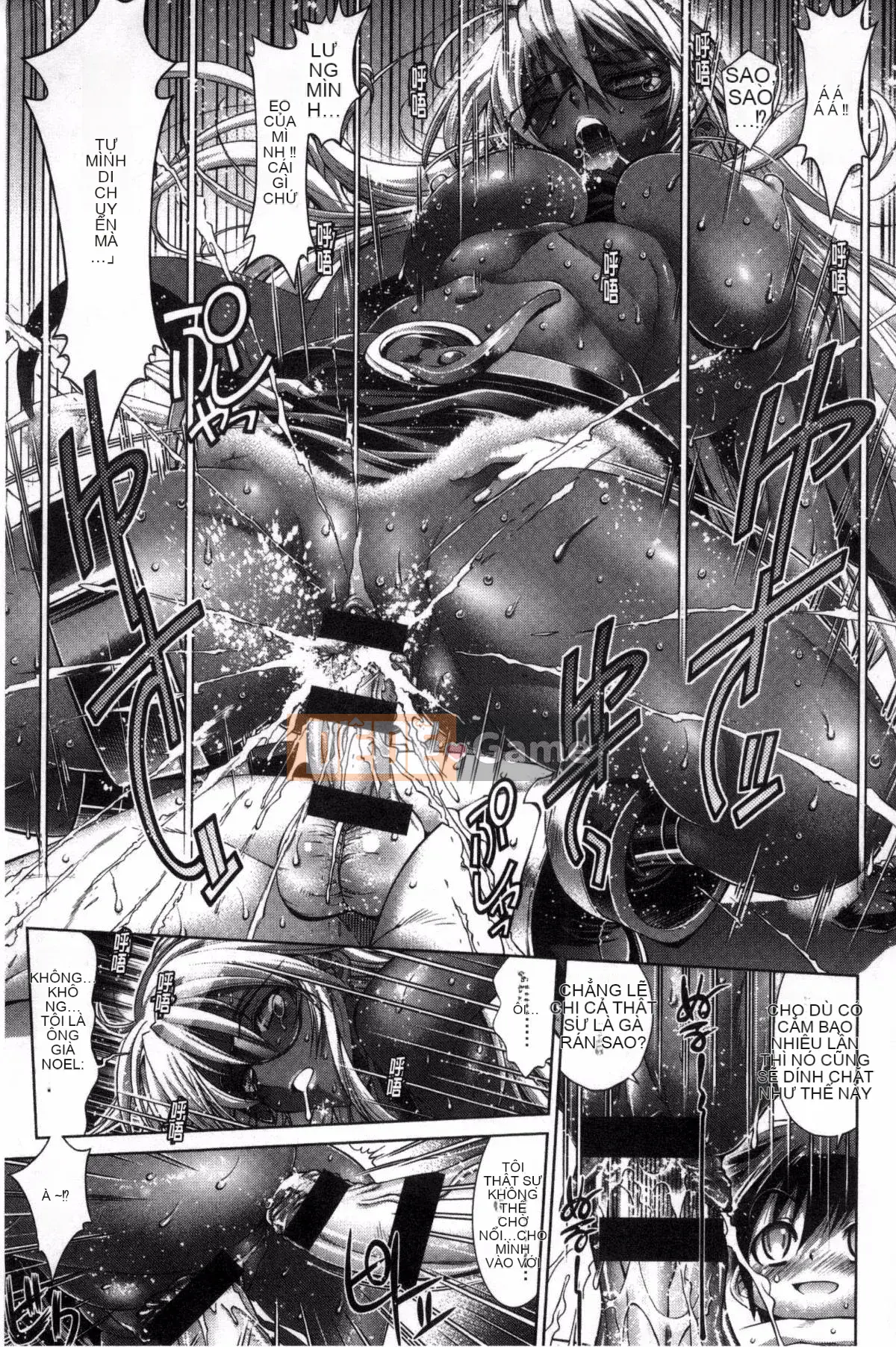 [Kazeteki Koubou][Rakko] Ông già Noel mùa hè