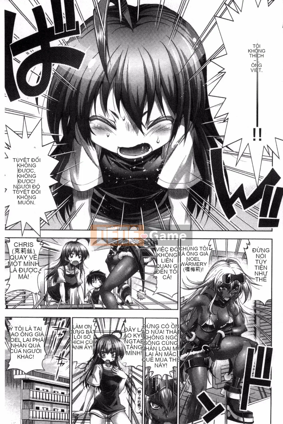 [Kazeteki Koubou][Rakko] Ông già Noel mùa hè