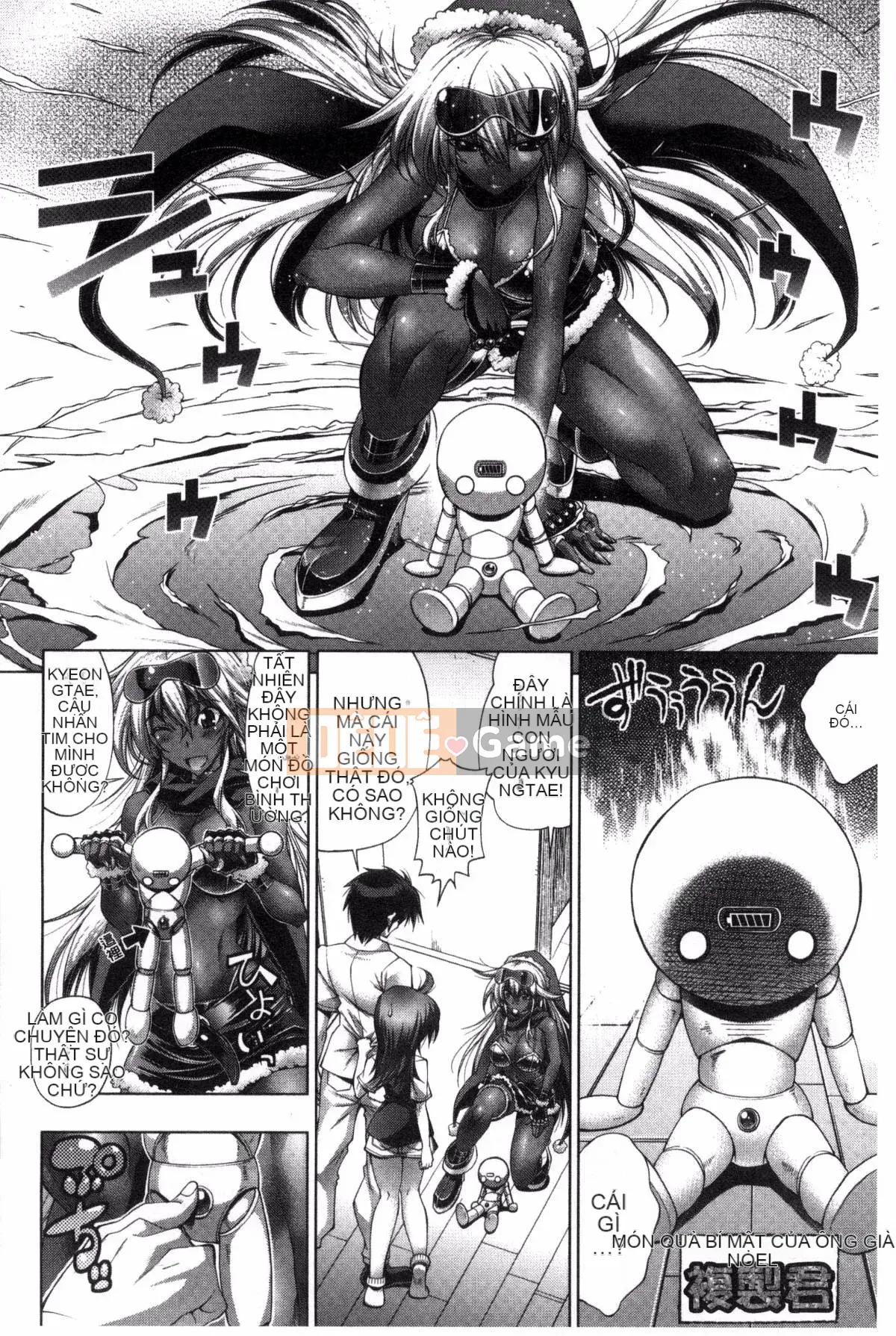 [Kazeteki Koubou][Rakko] Ông già Noel mùa hè