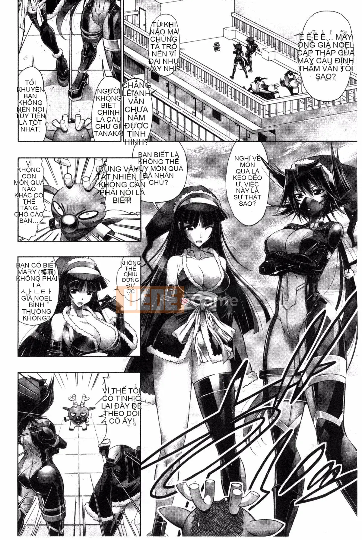 [Kazeteki Koubou][Rakko] Ông già Noel mùa hè