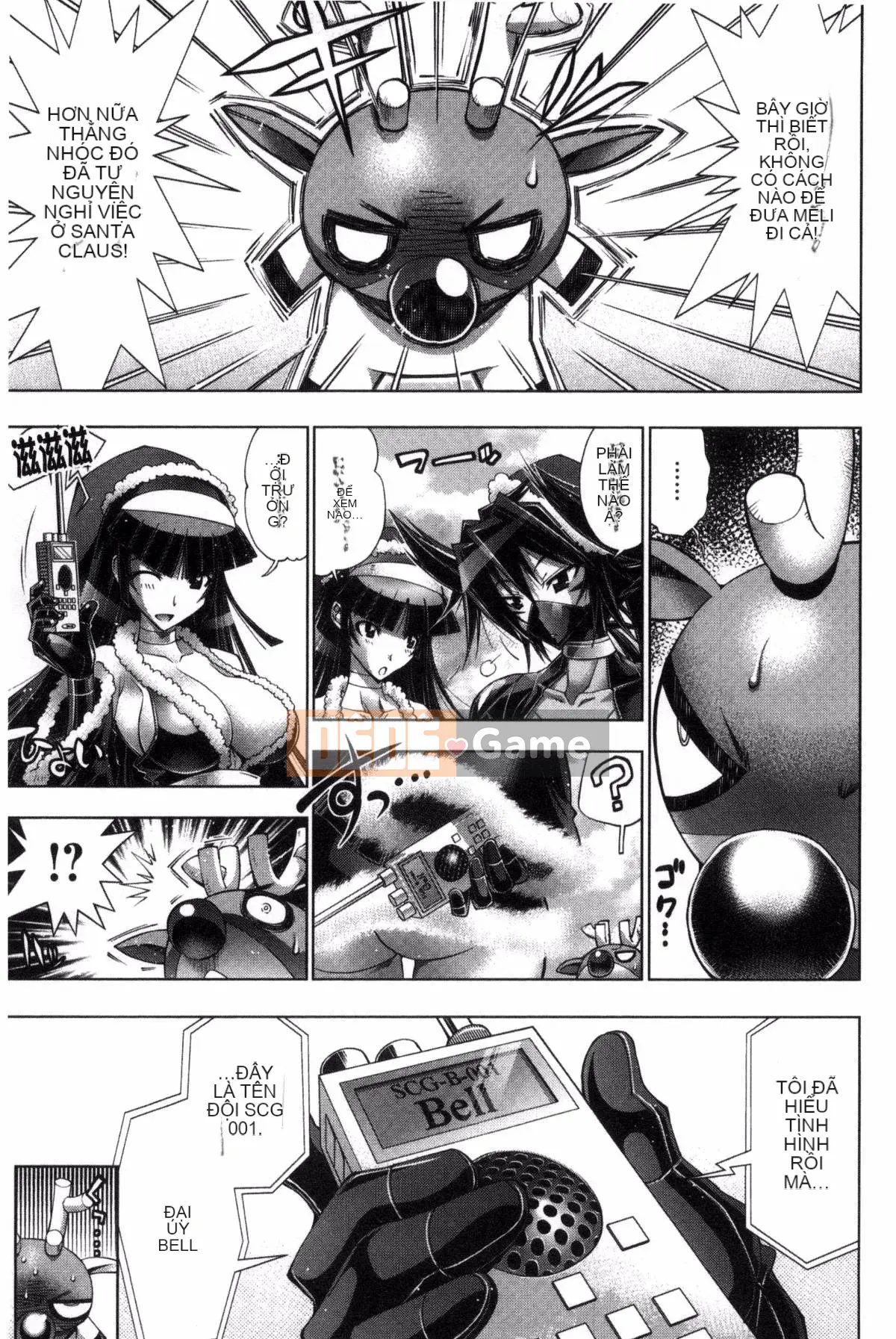 [Kazeteki Koubou][Rakko] Ông già Noel mùa hè