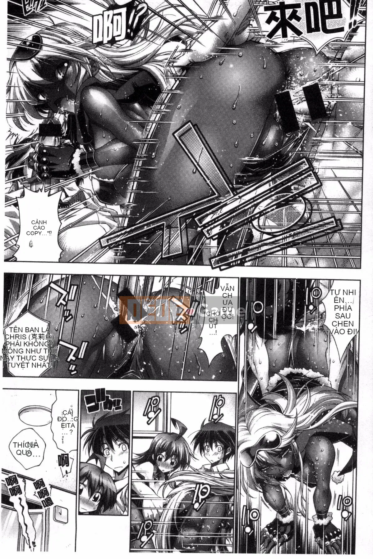 [Kazeteki Koubou][Rakko] Ông già Noel mùa hè