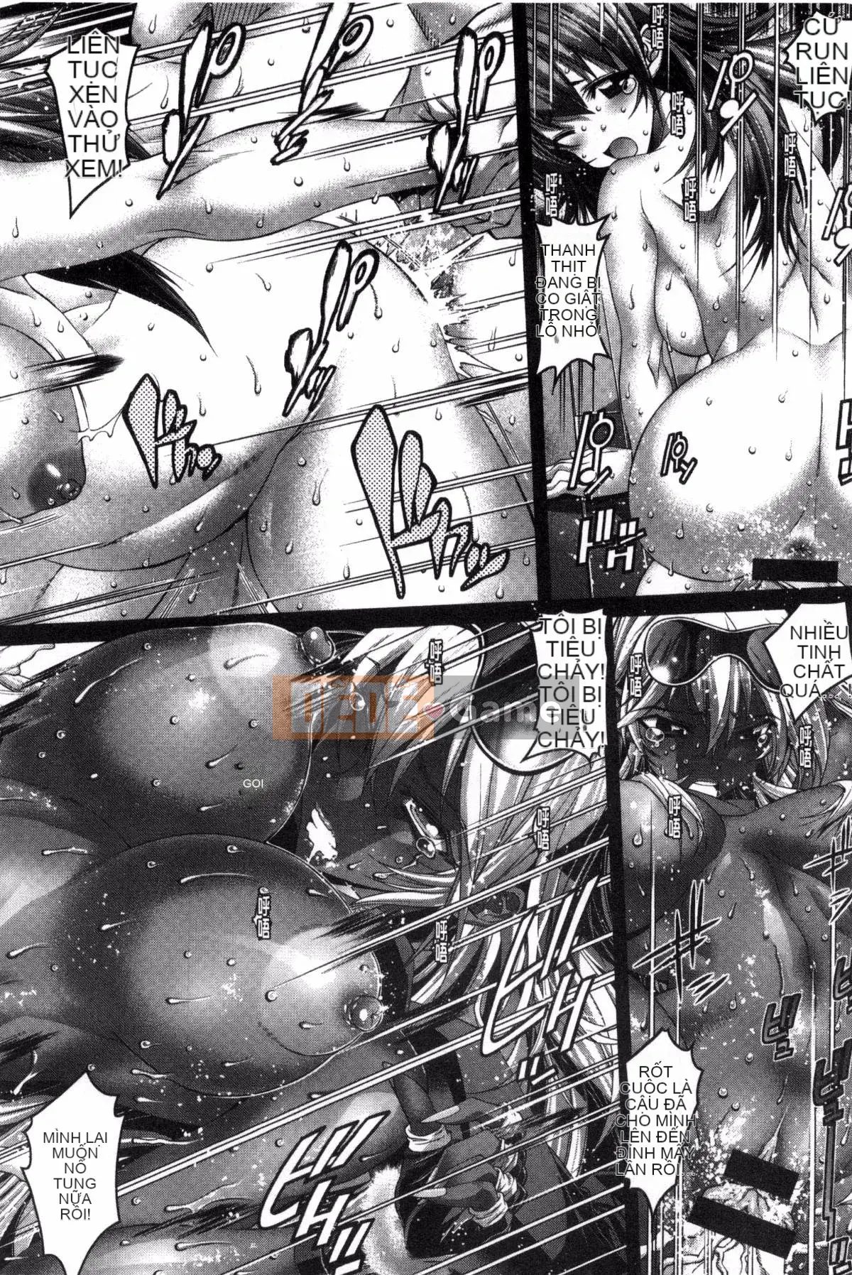 [Kazeteki Koubou][Rakko] Ông già Noel mùa hè