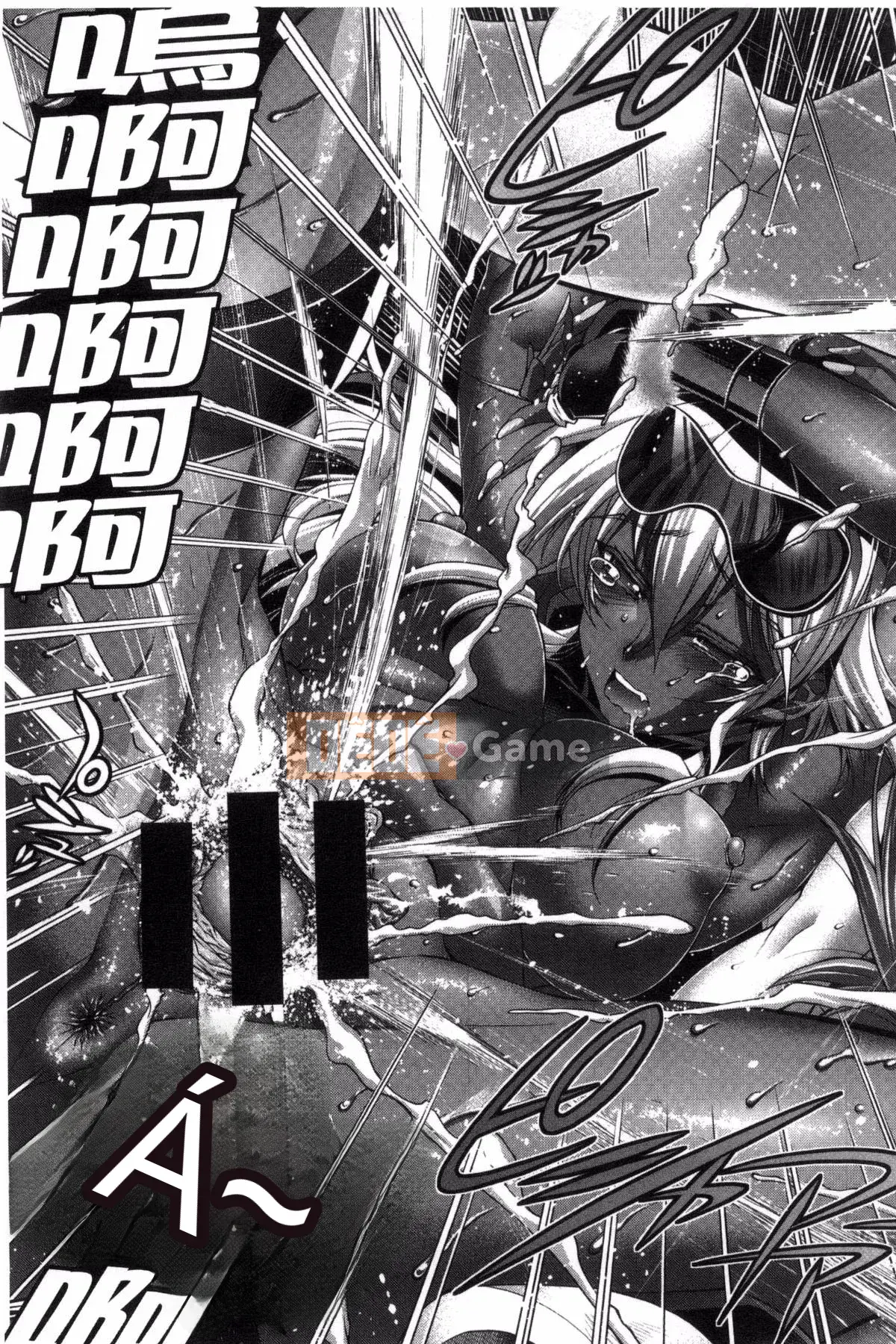 [Kazeteki Koubou][Rakko] Ông già Noel mùa hè