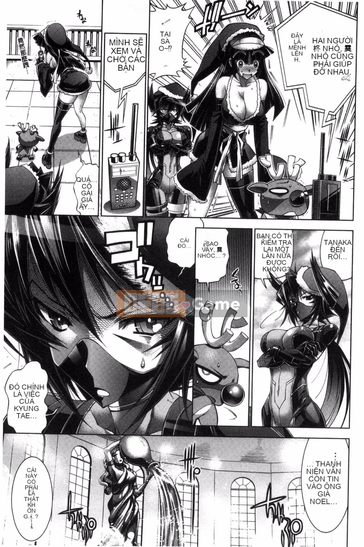 [Kazeteki Koubou][Rakko] Ông già Noel mùa hè