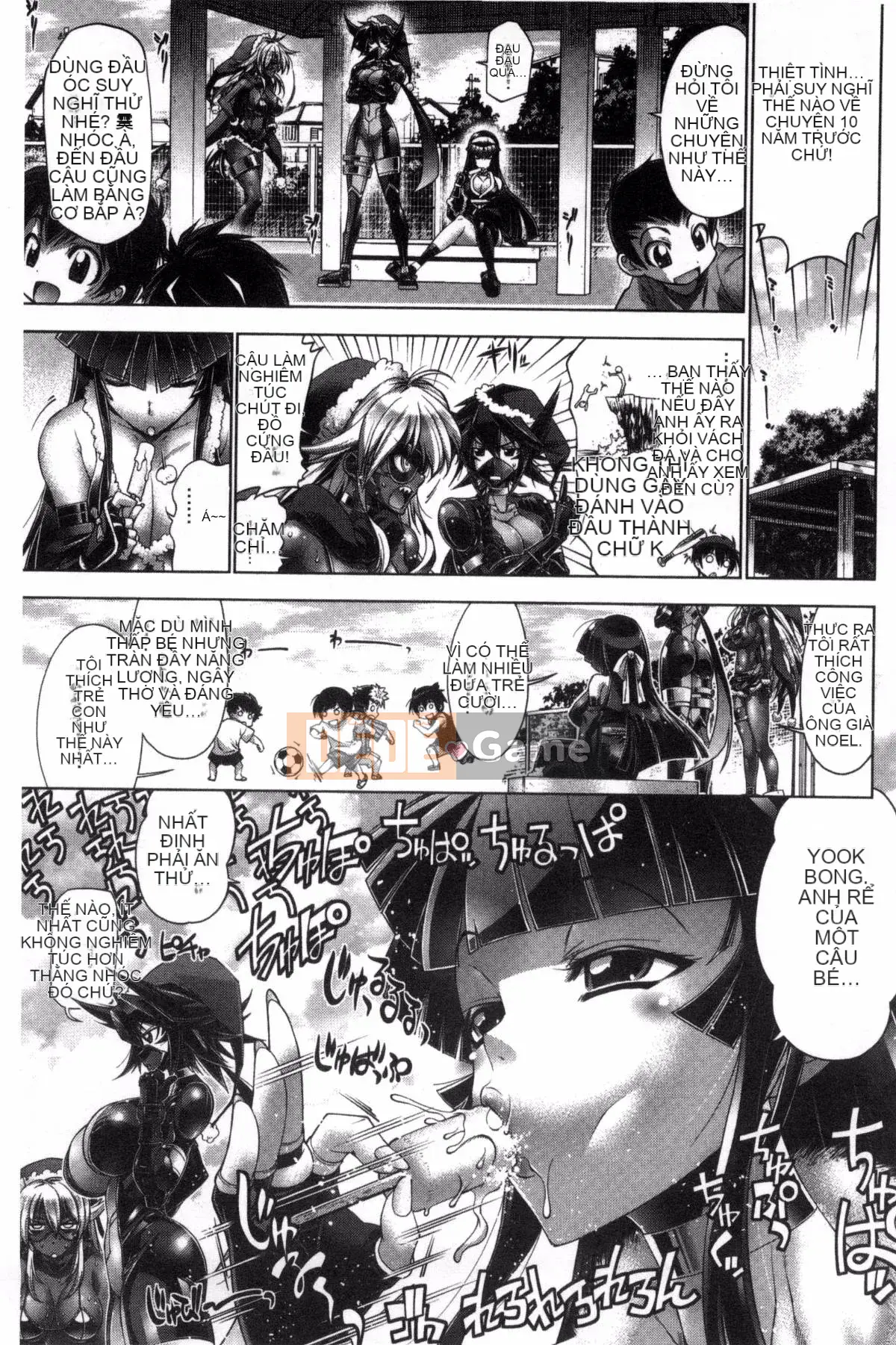 [Kazeteki Koubou][Rakko] Ông già Noel mùa hè