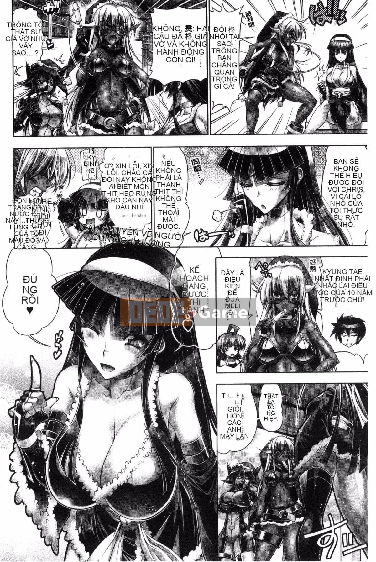 [Kazeteki Koubou][Rakko] Ông già Noel mùa hè