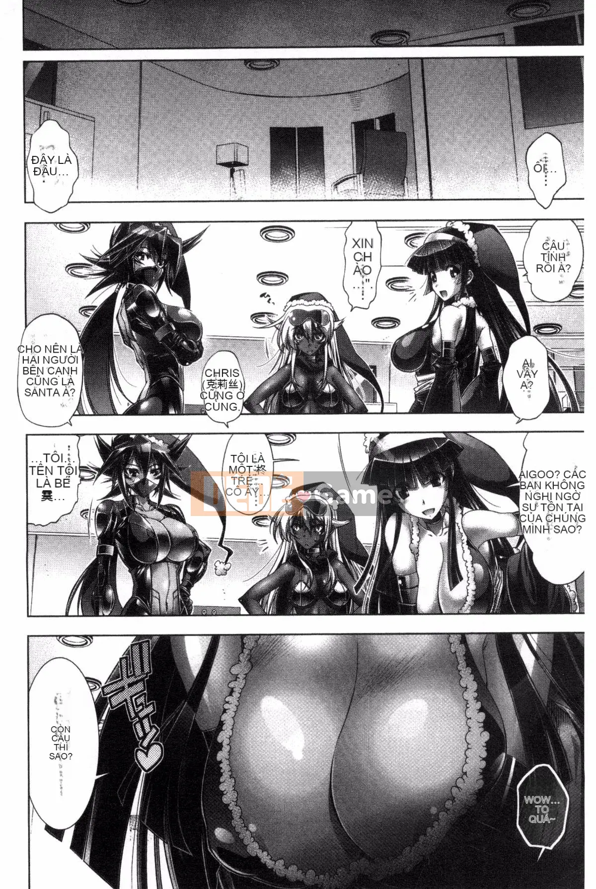 [Kazeteki Koubou][Rakko] Ông già Noel mùa hè