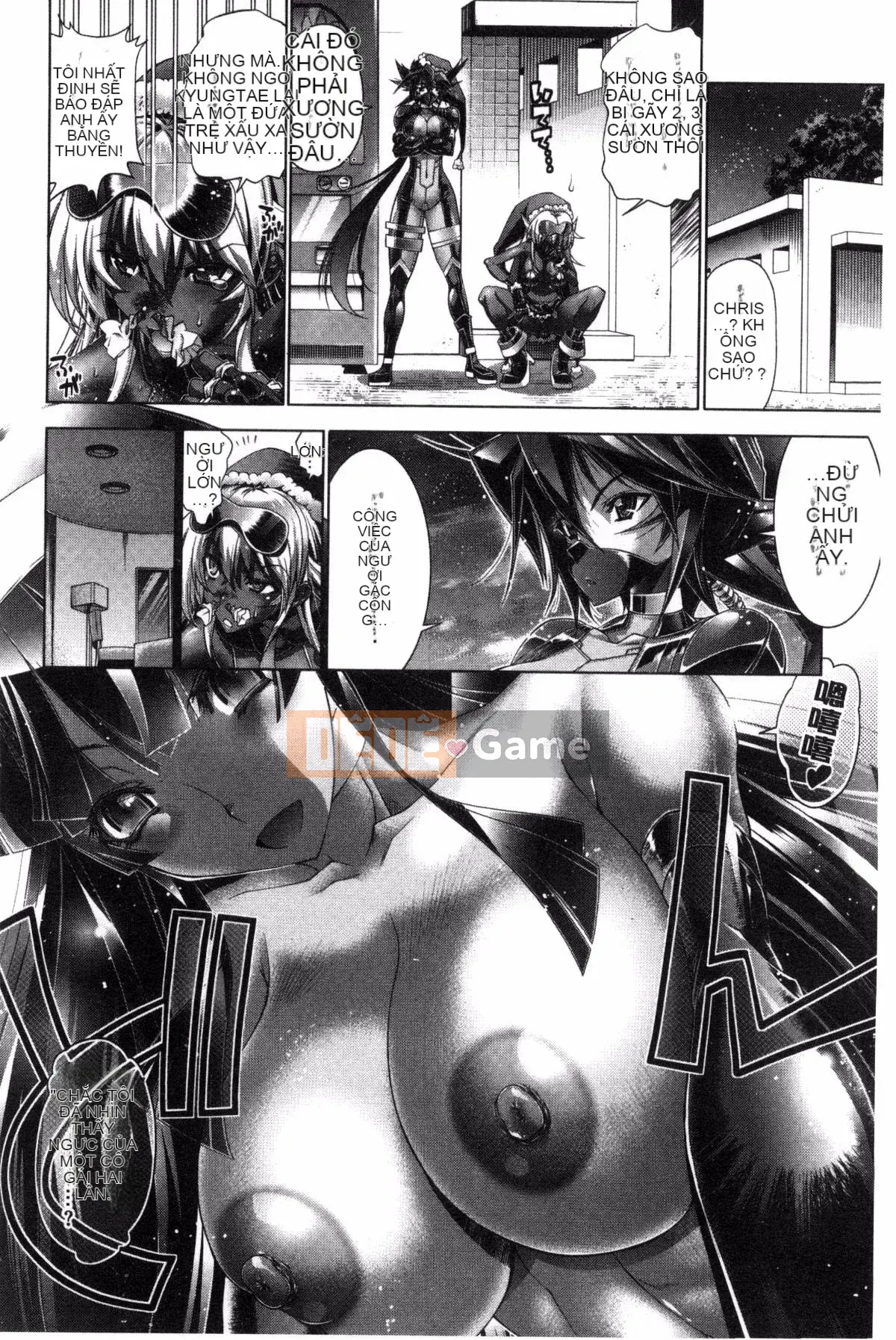 [Kazeteki Koubou][Rakko] Ông già Noel mùa hè