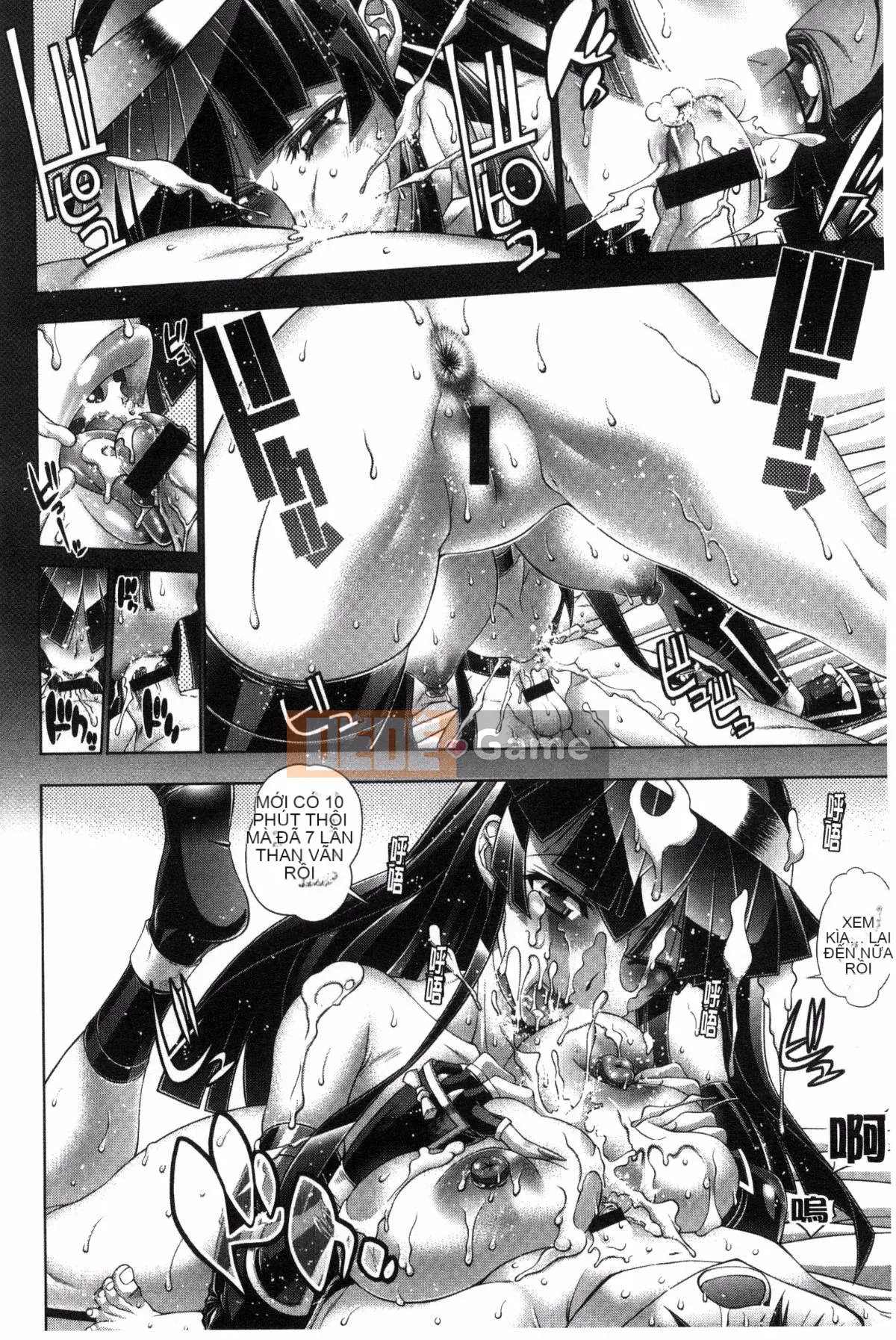 [Kazeteki Koubou][Rakko] Ông già Noel mùa hè